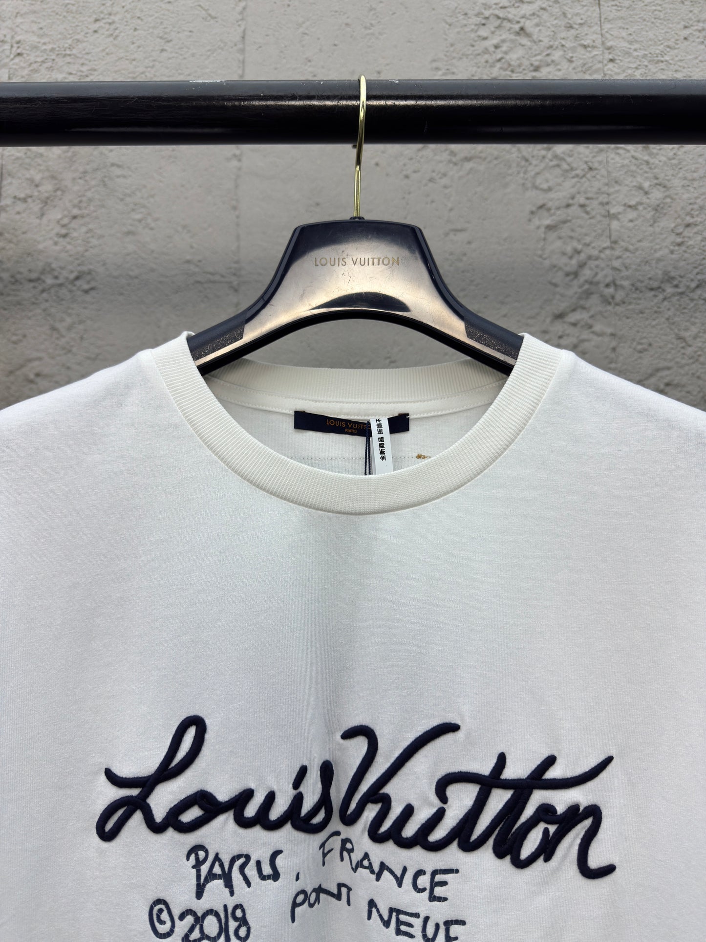 White T-Shirt