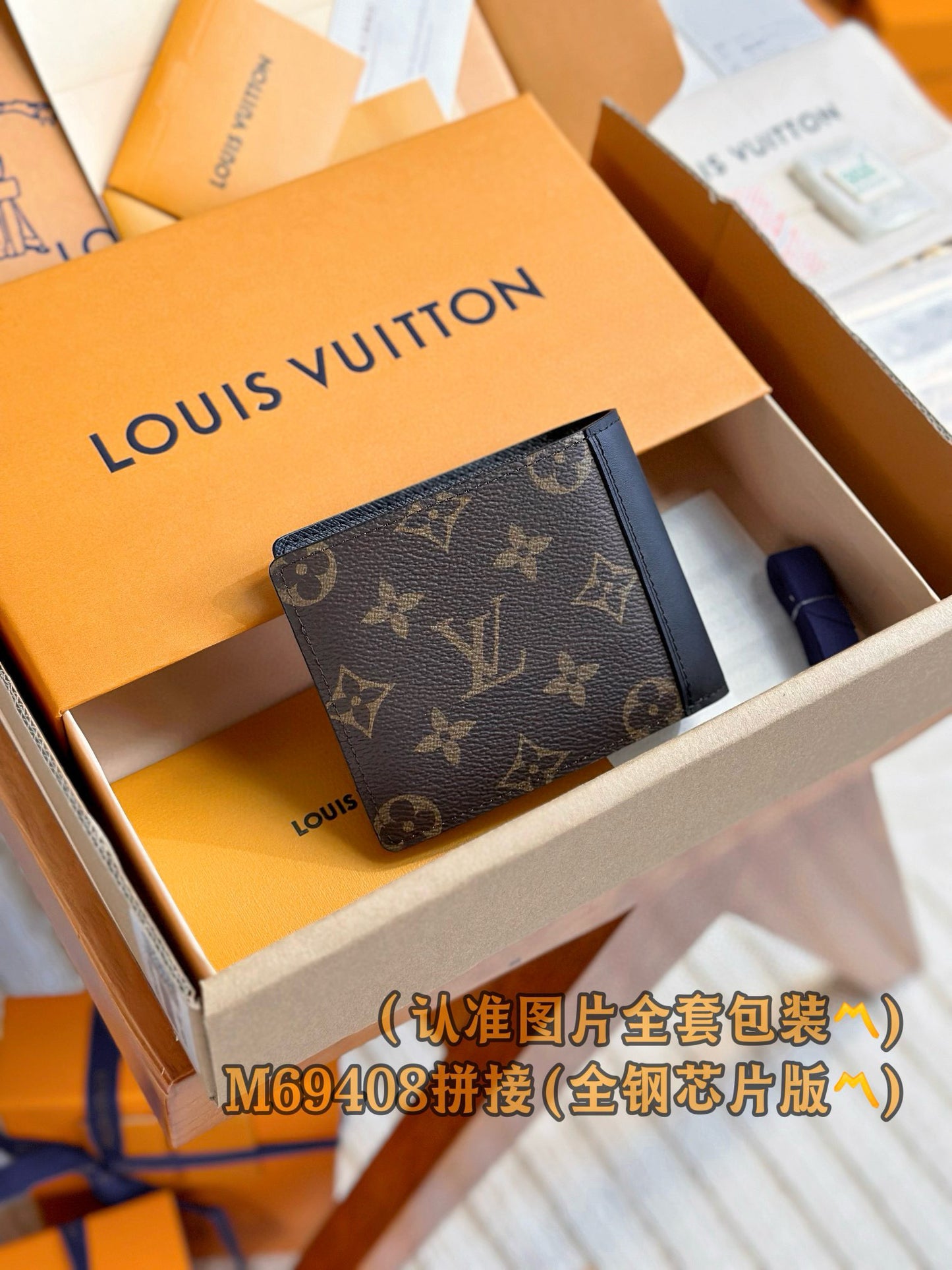 Bolso Marrón