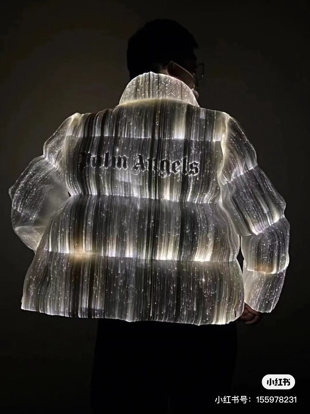 Weiße Jacke