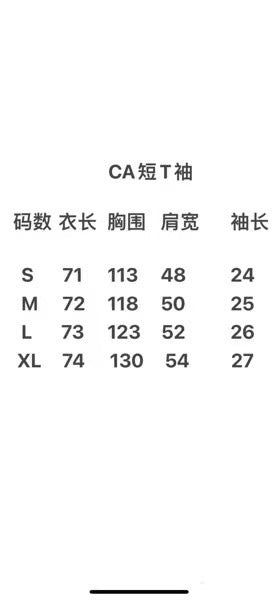 Rosa, blaues und weißes T-Shirt