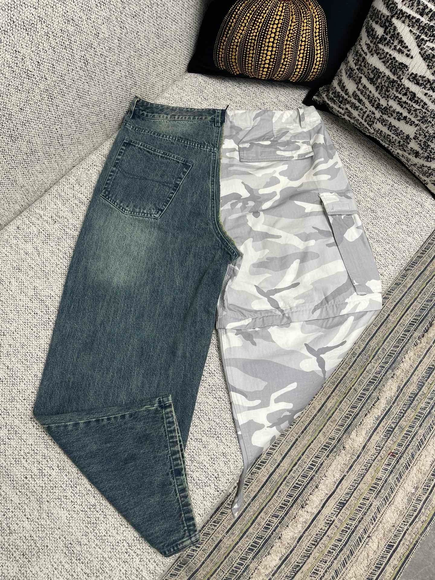 Pantalón multicolor
