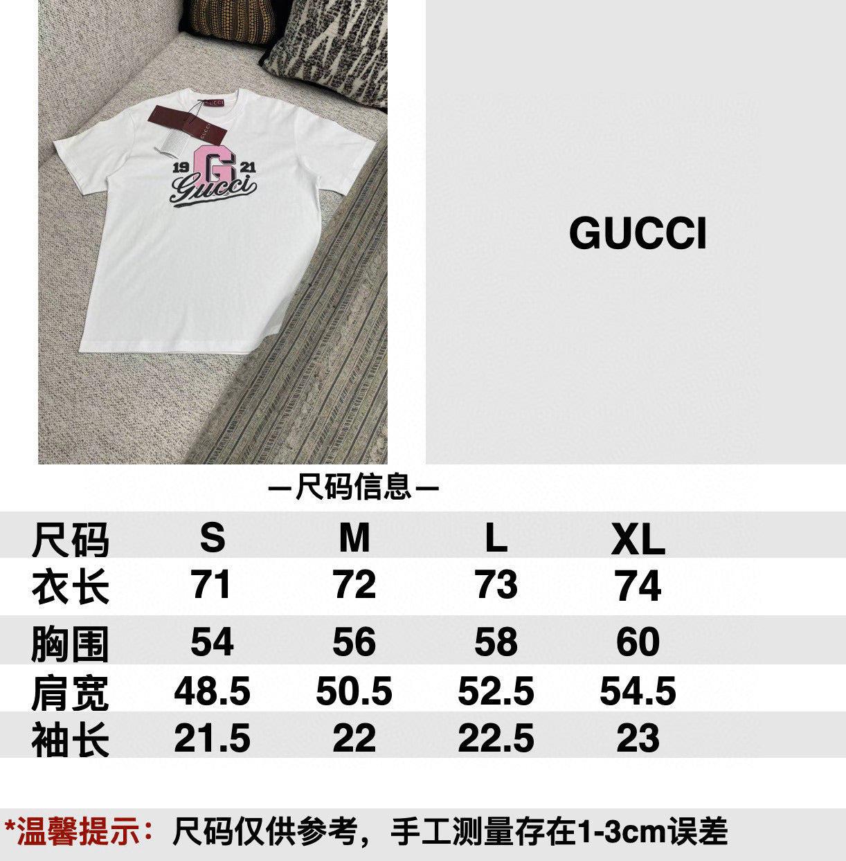 Weißes T-Shirt
