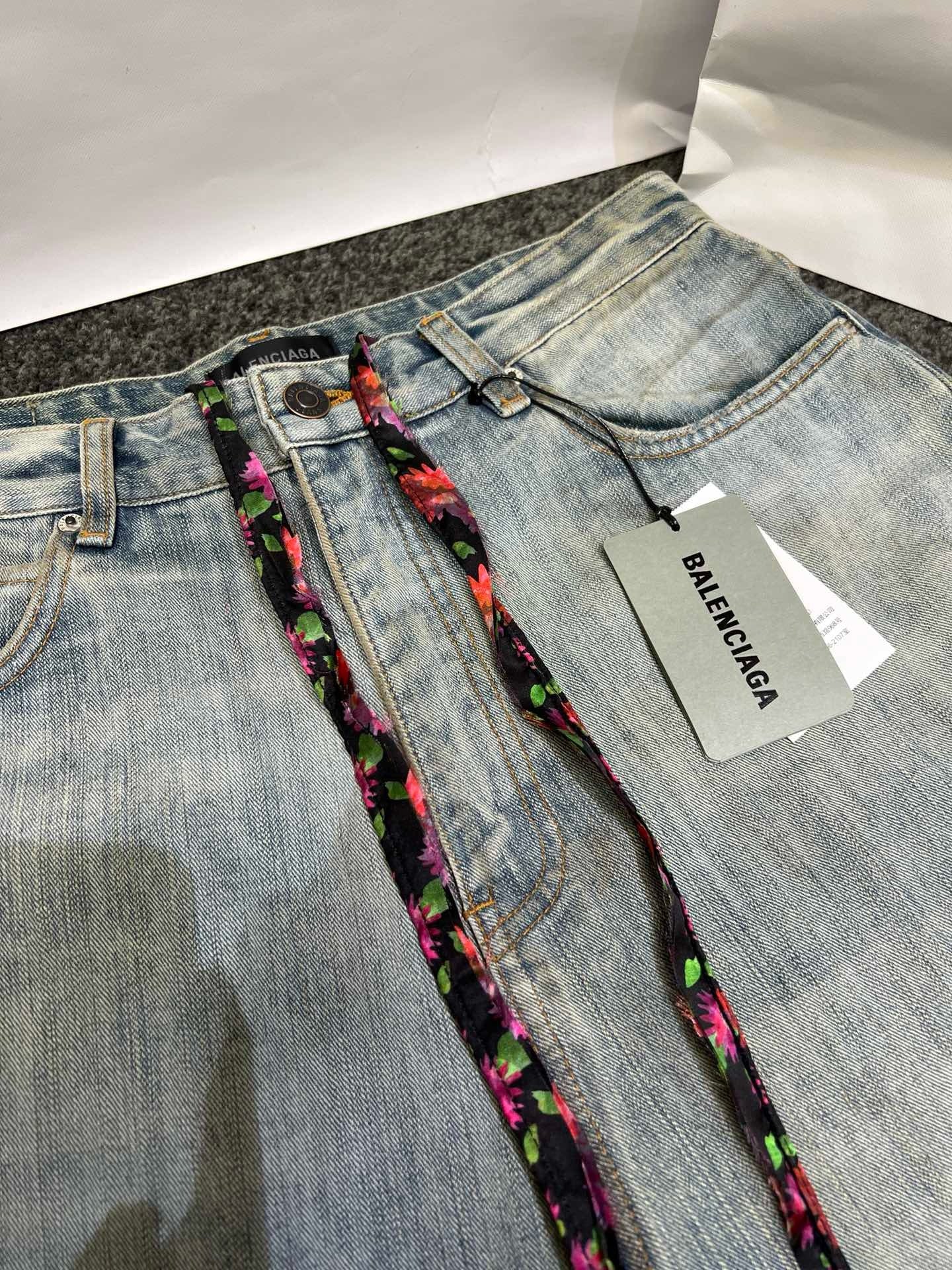 Mehrfarbige Hose