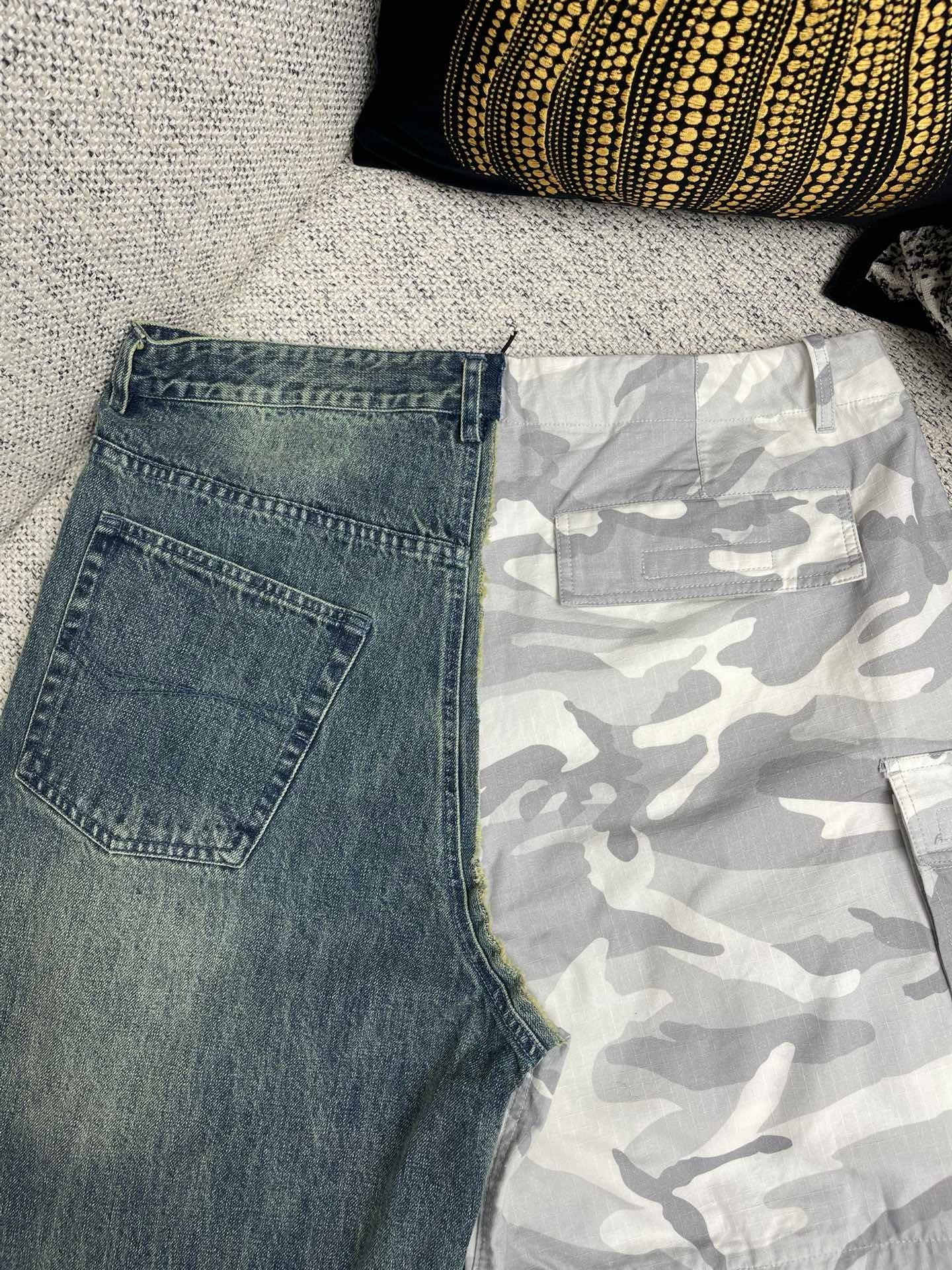 Pantalón multicolor