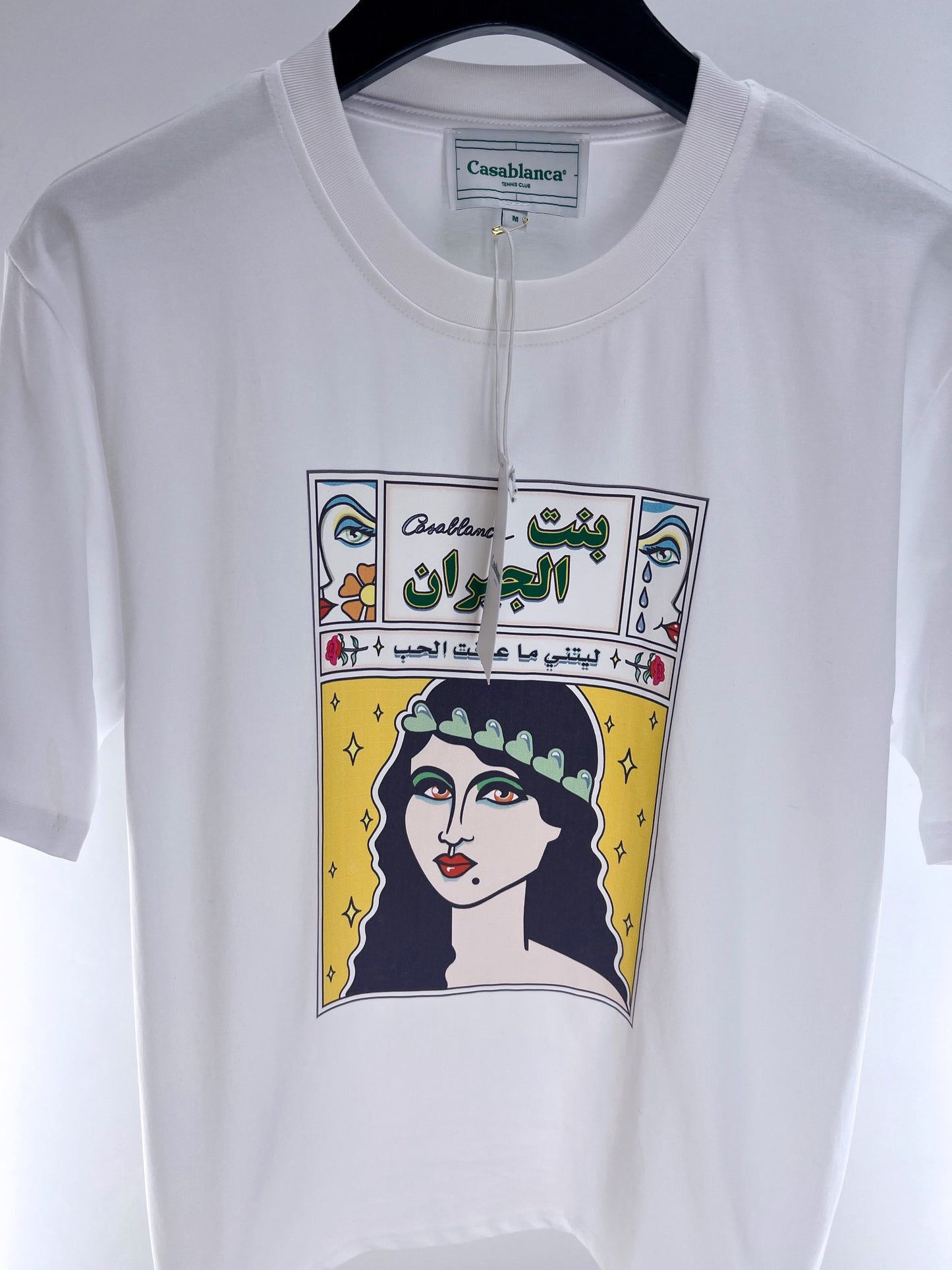 تي شيرت أبيض