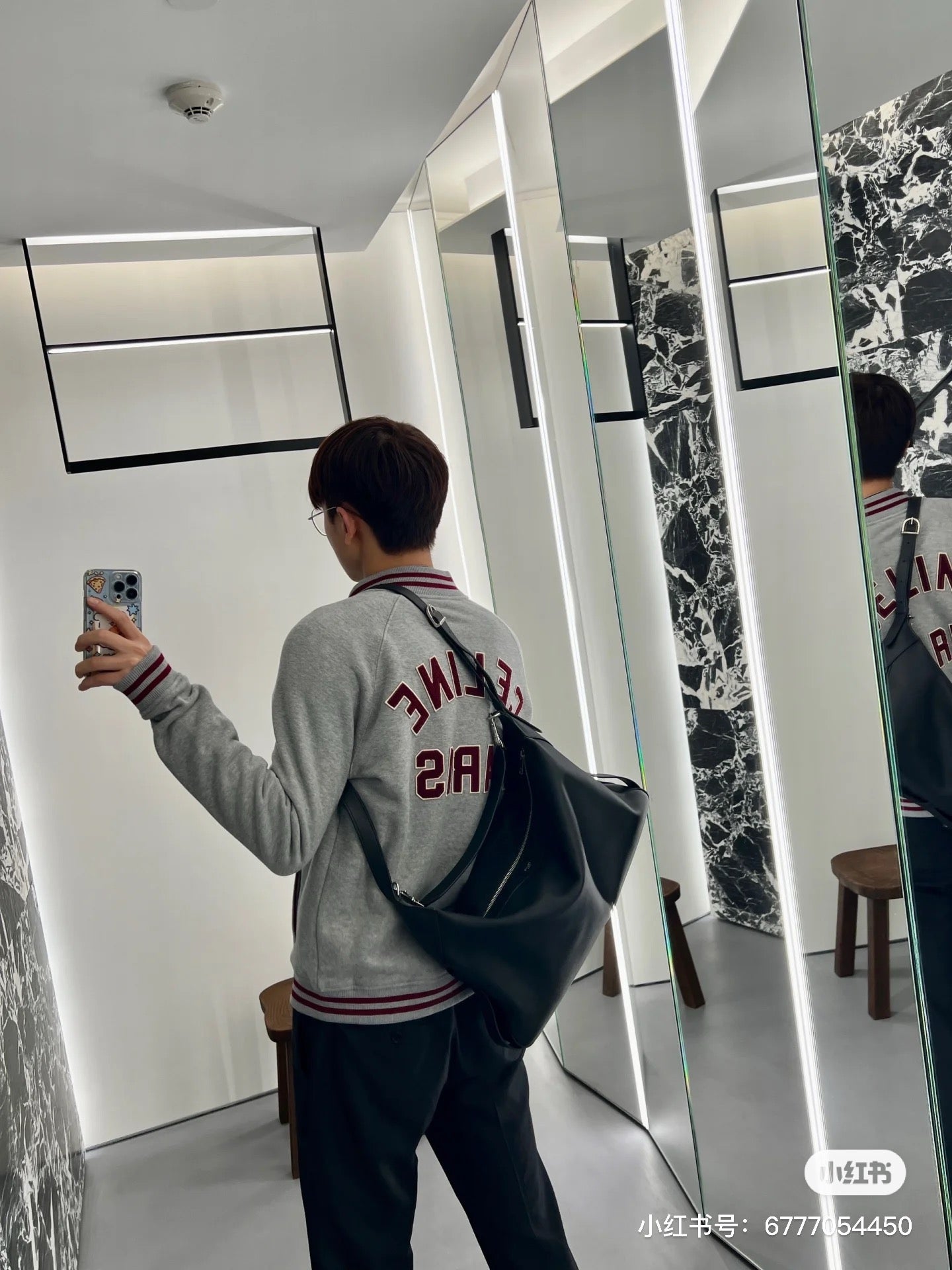 Chaqueta gris