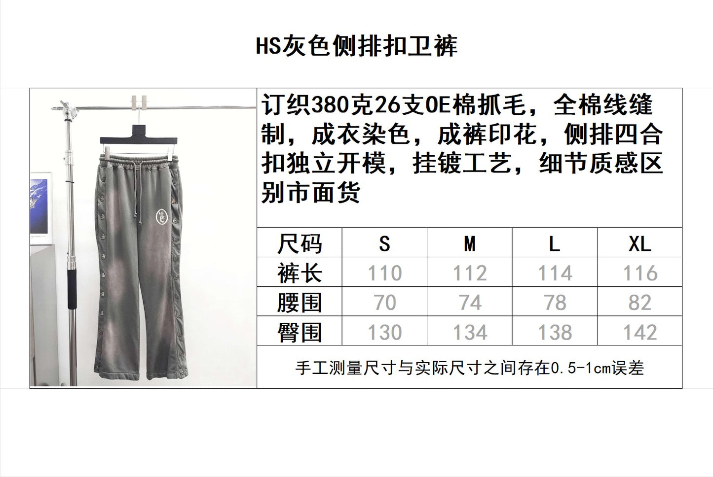 بنطال رمادي غامق