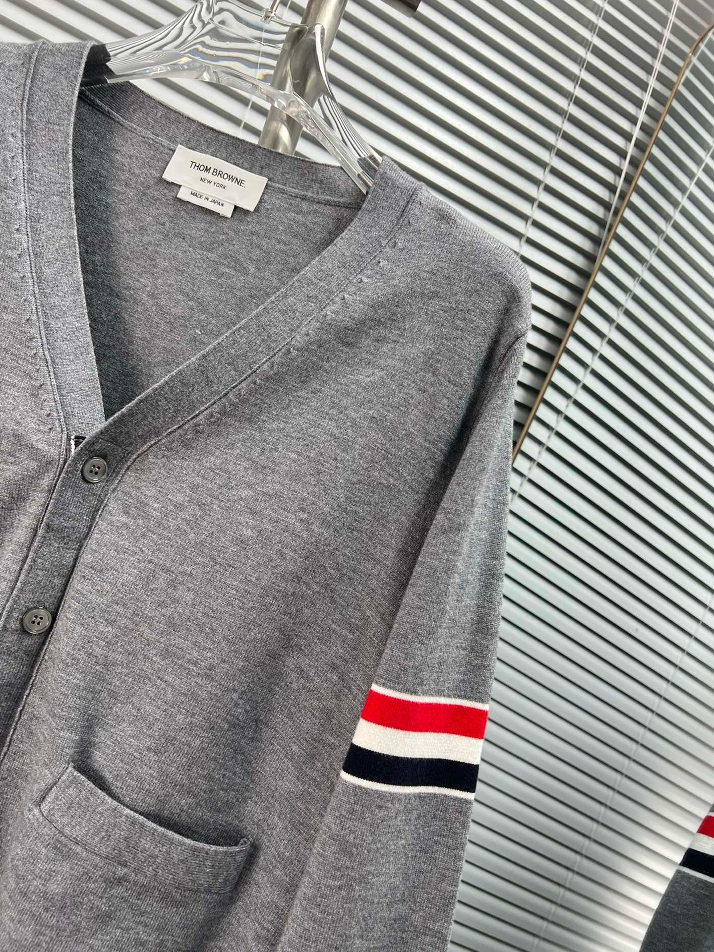 Mehrfarbige Jacke