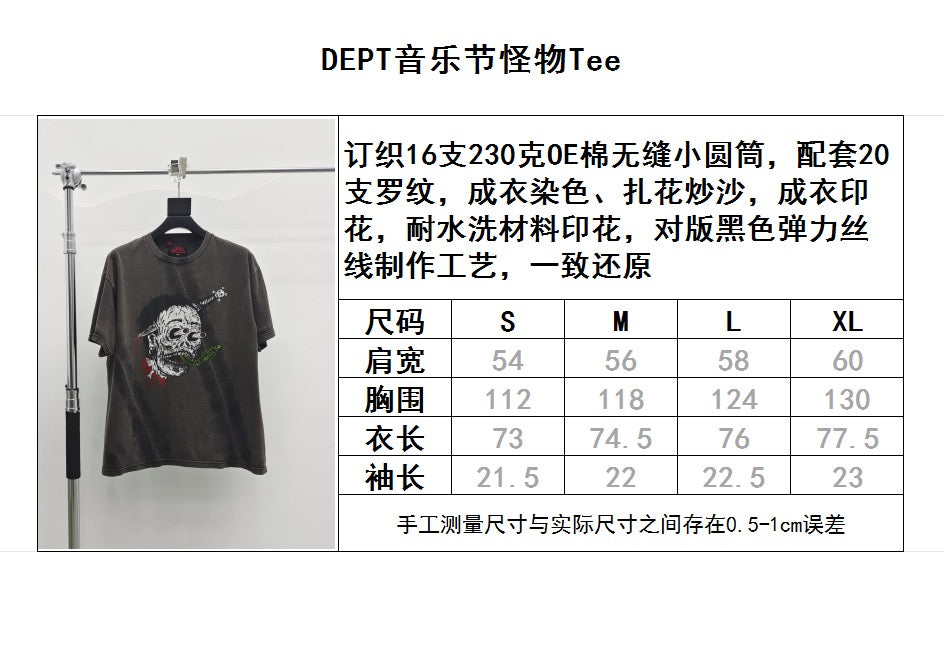 Schwarzgraues T-Shirt