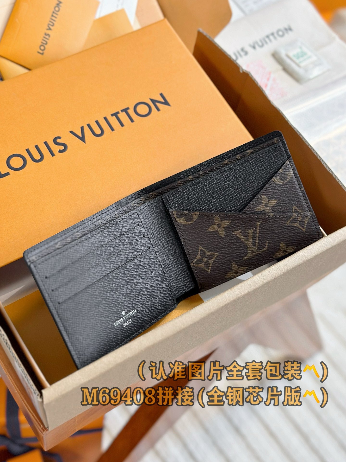 Bolso Marrón