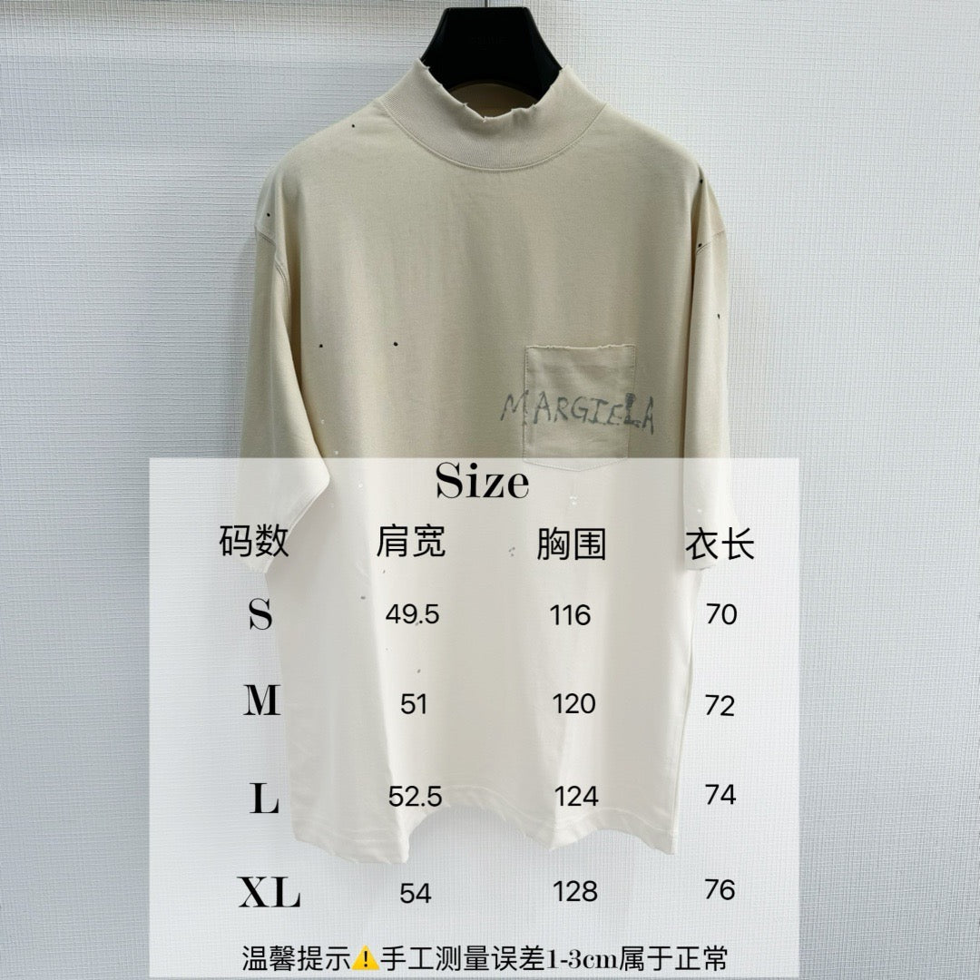 تي شيرت وردي فاتح