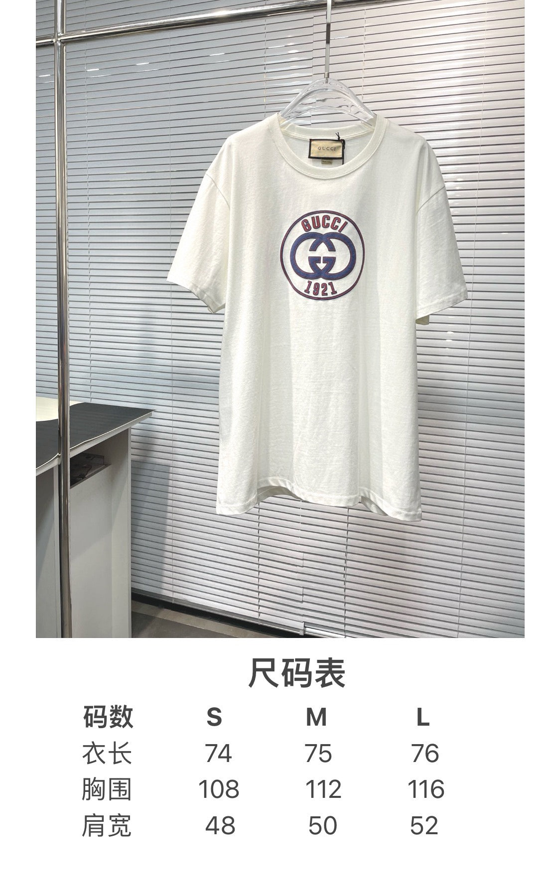 camiseta blanca