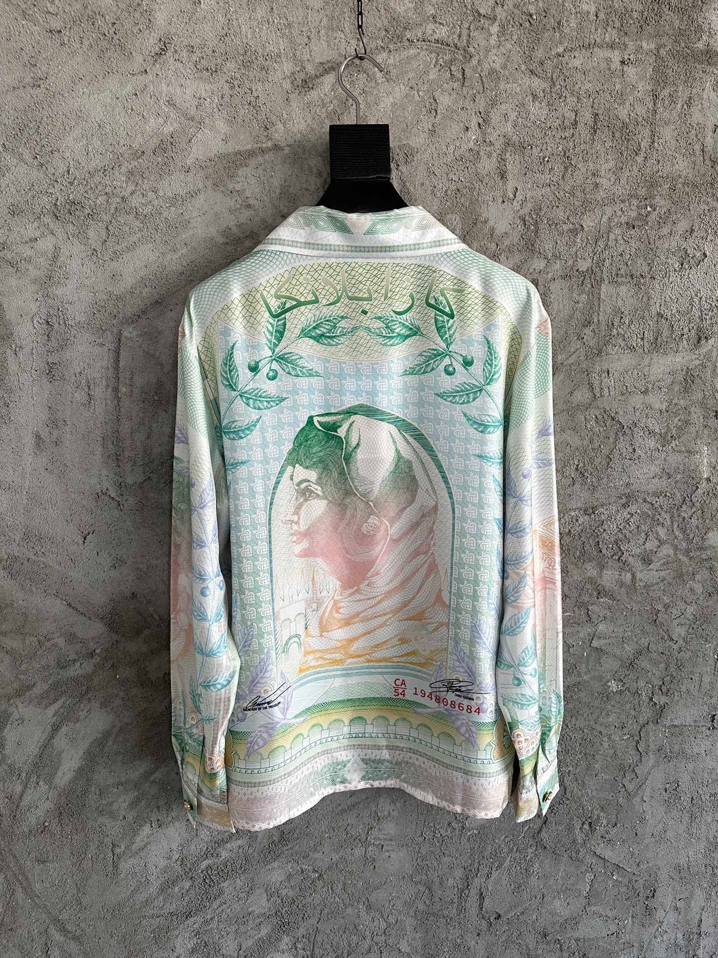 Chaqueta multicolor