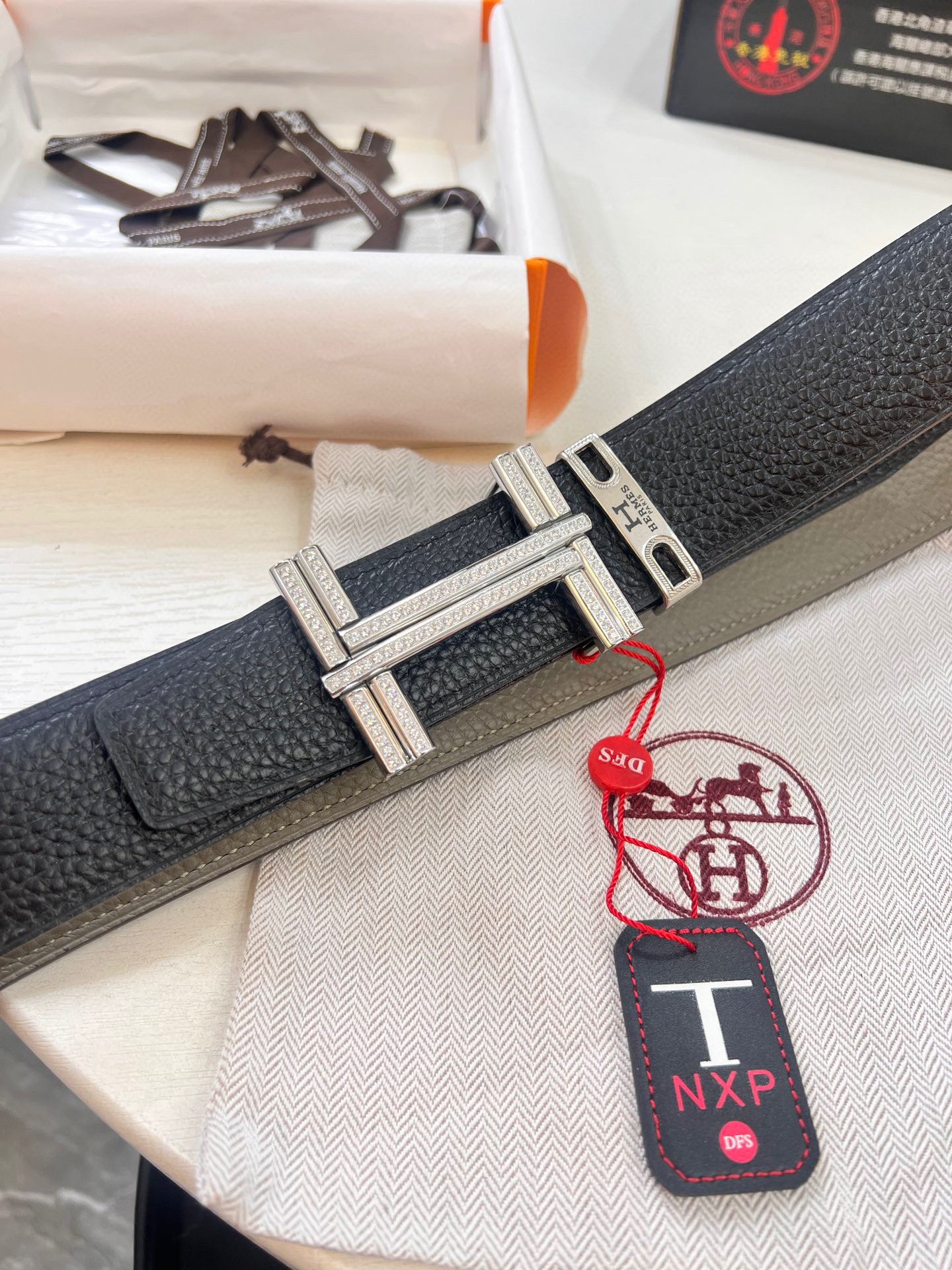 Gold and Silver Belt