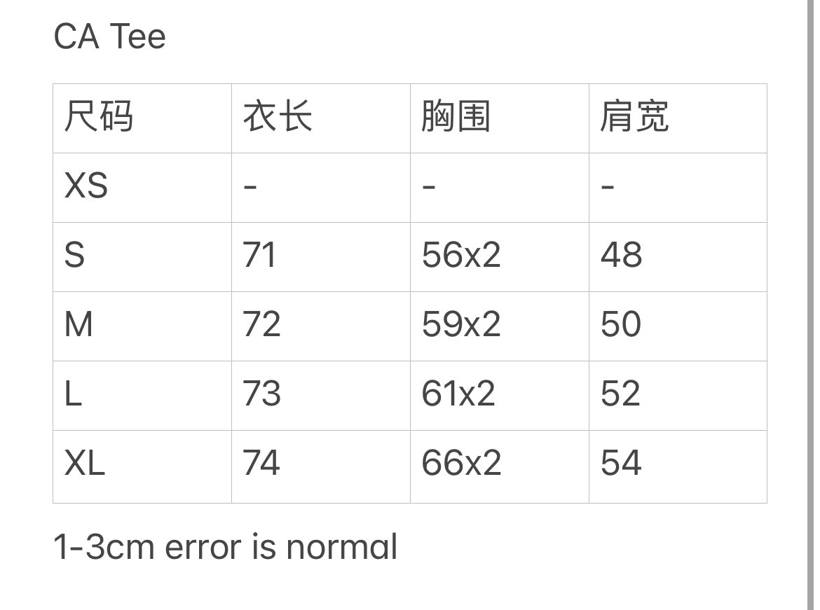 تي شيرت أبيض وأزرق
