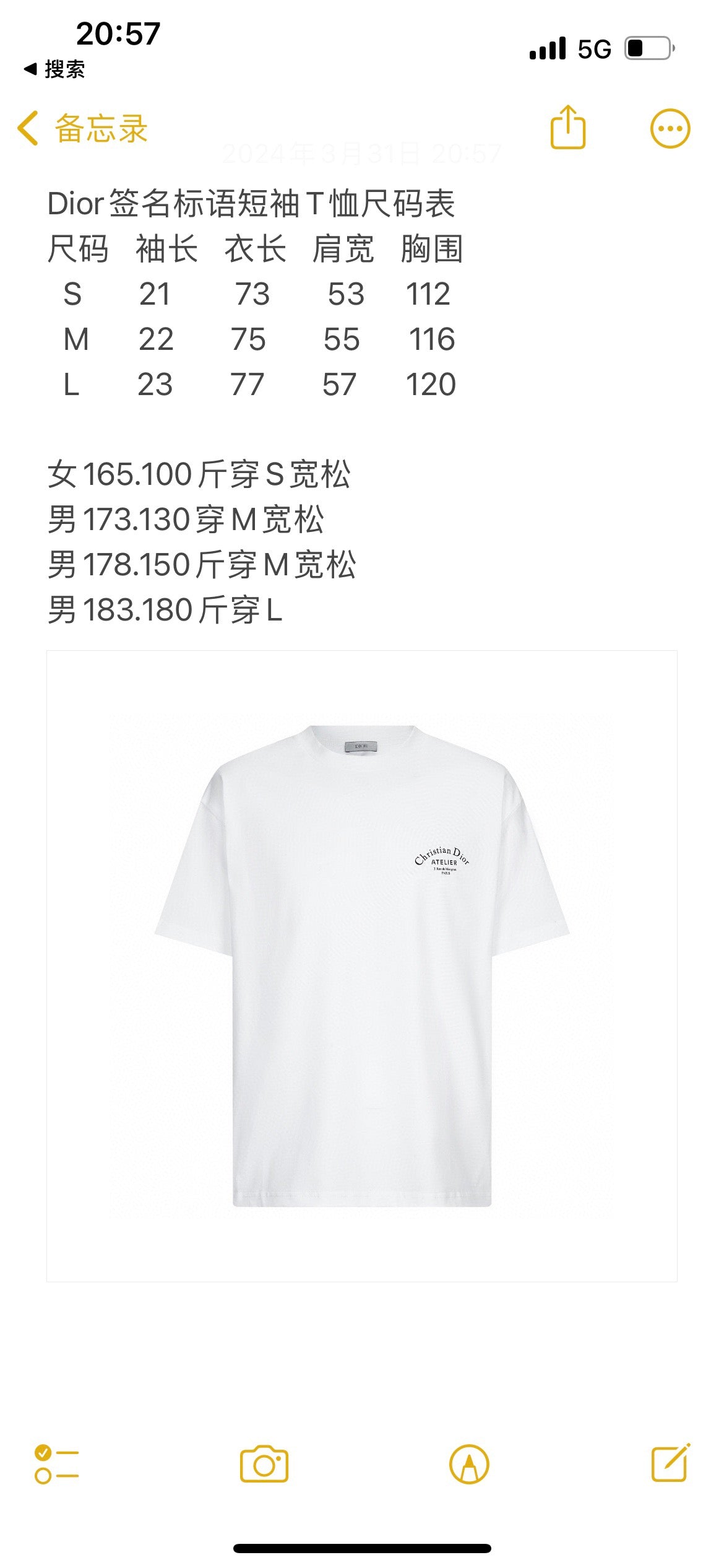 Schwarz-weißes T-Shirt