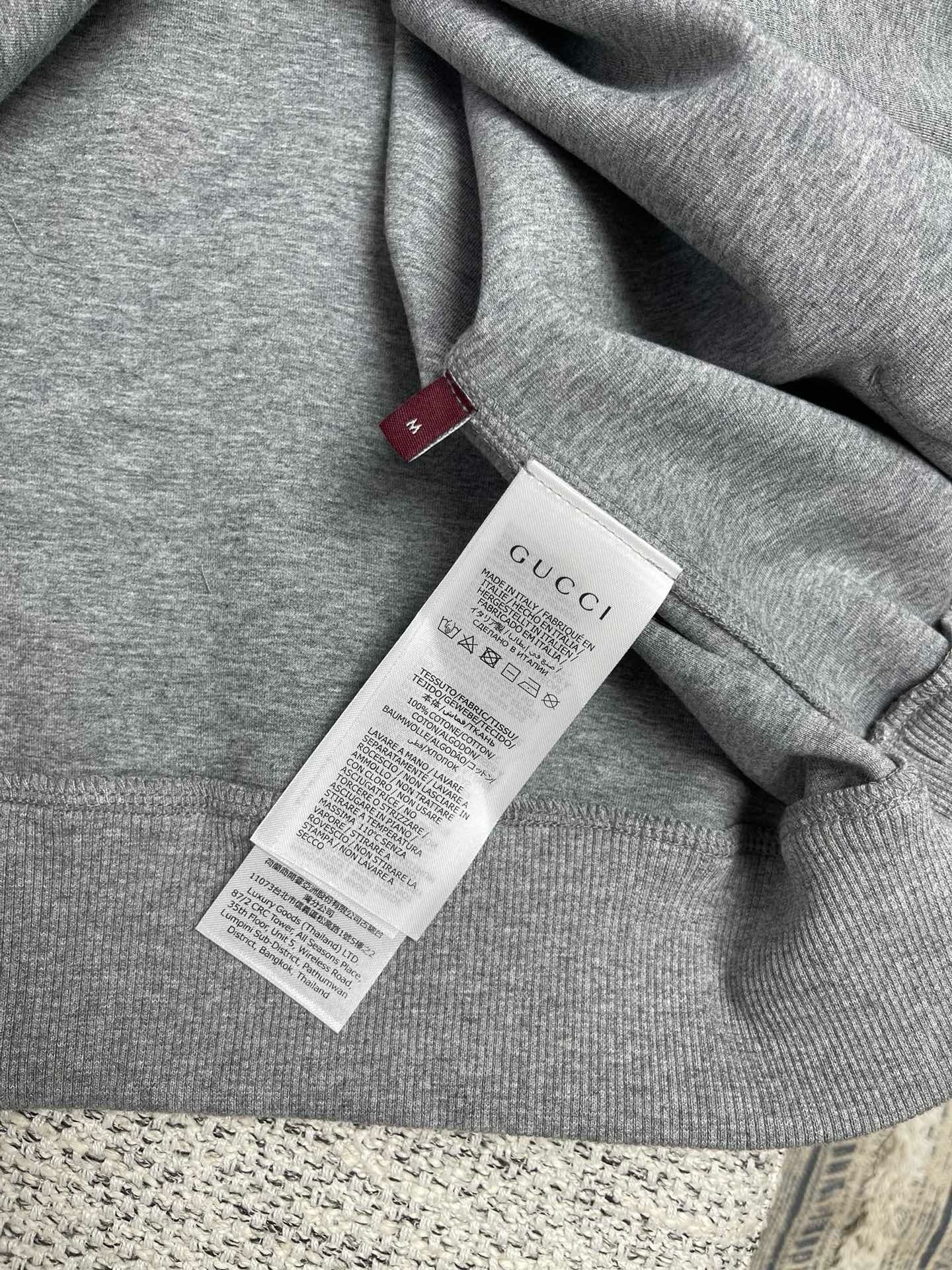 Graue Jacke