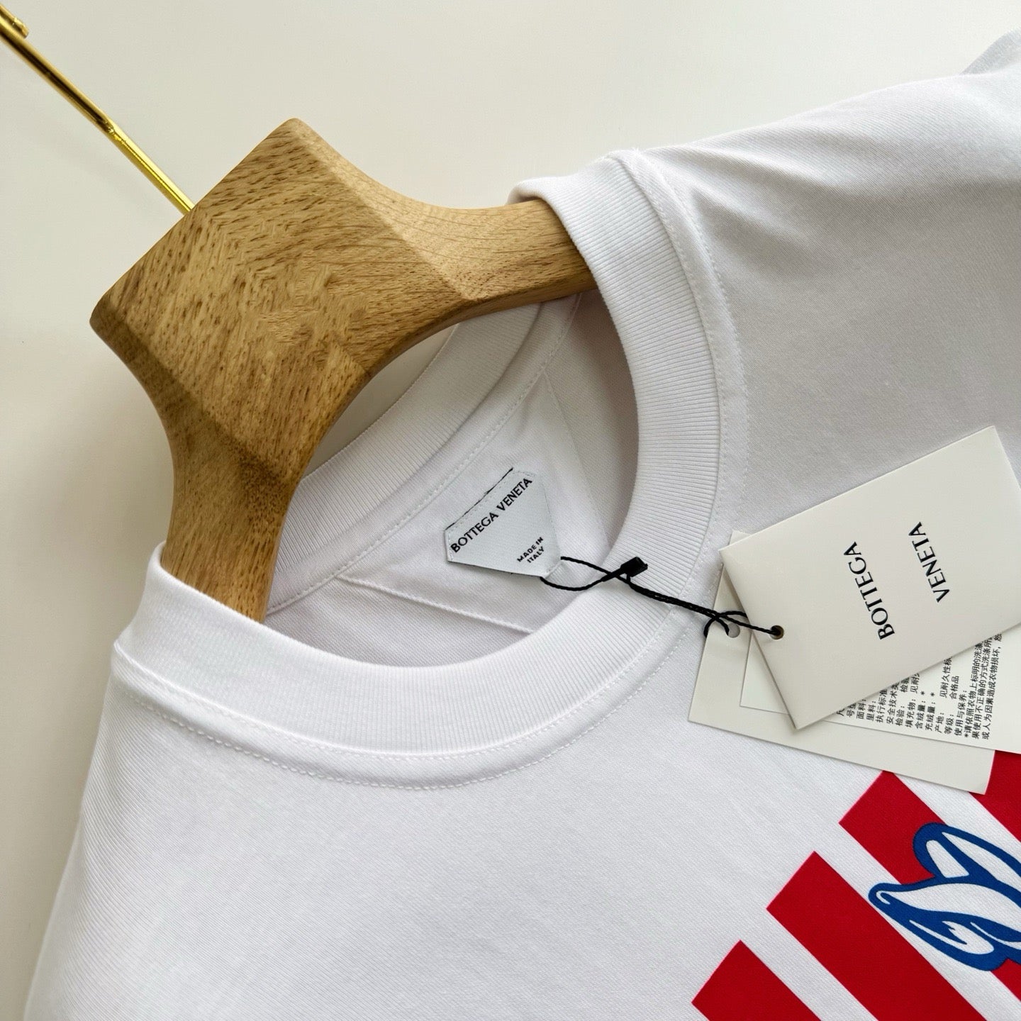 White T-Shirt