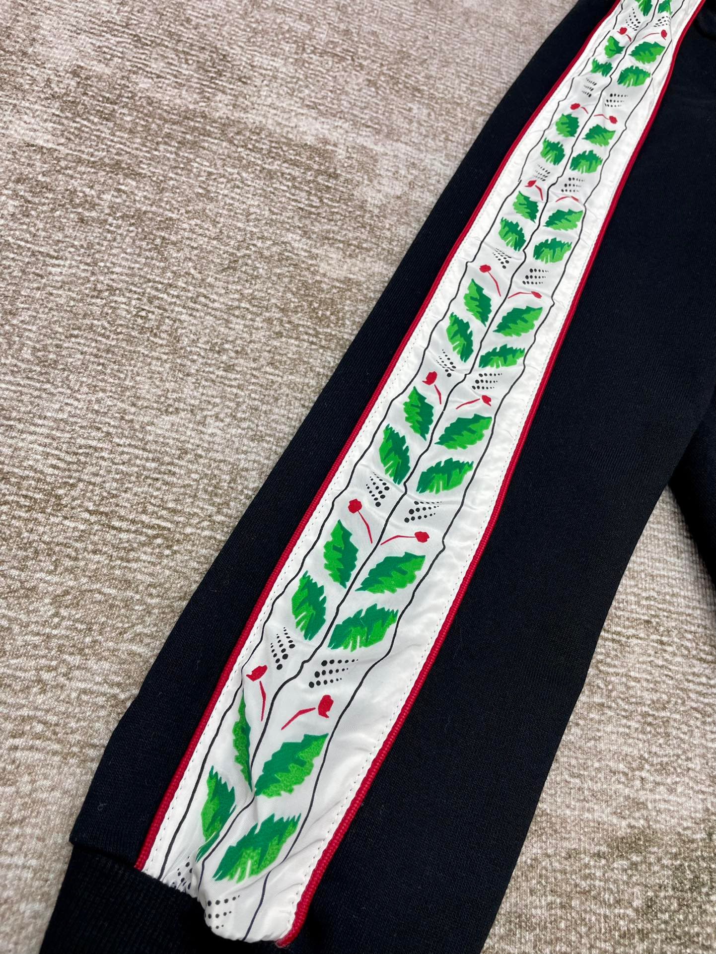 Chaqueta multicolor
