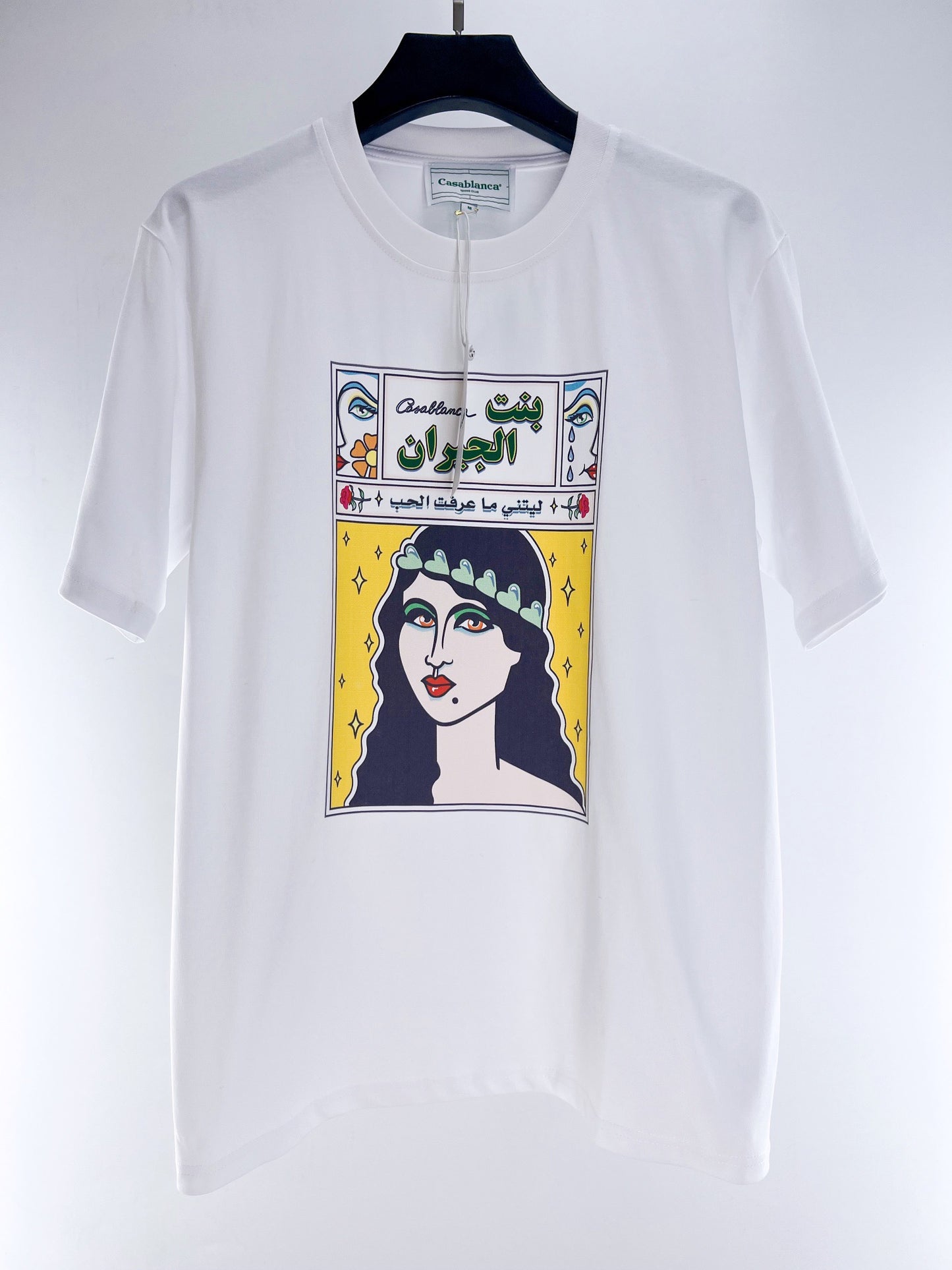 تي شيرت أبيض
