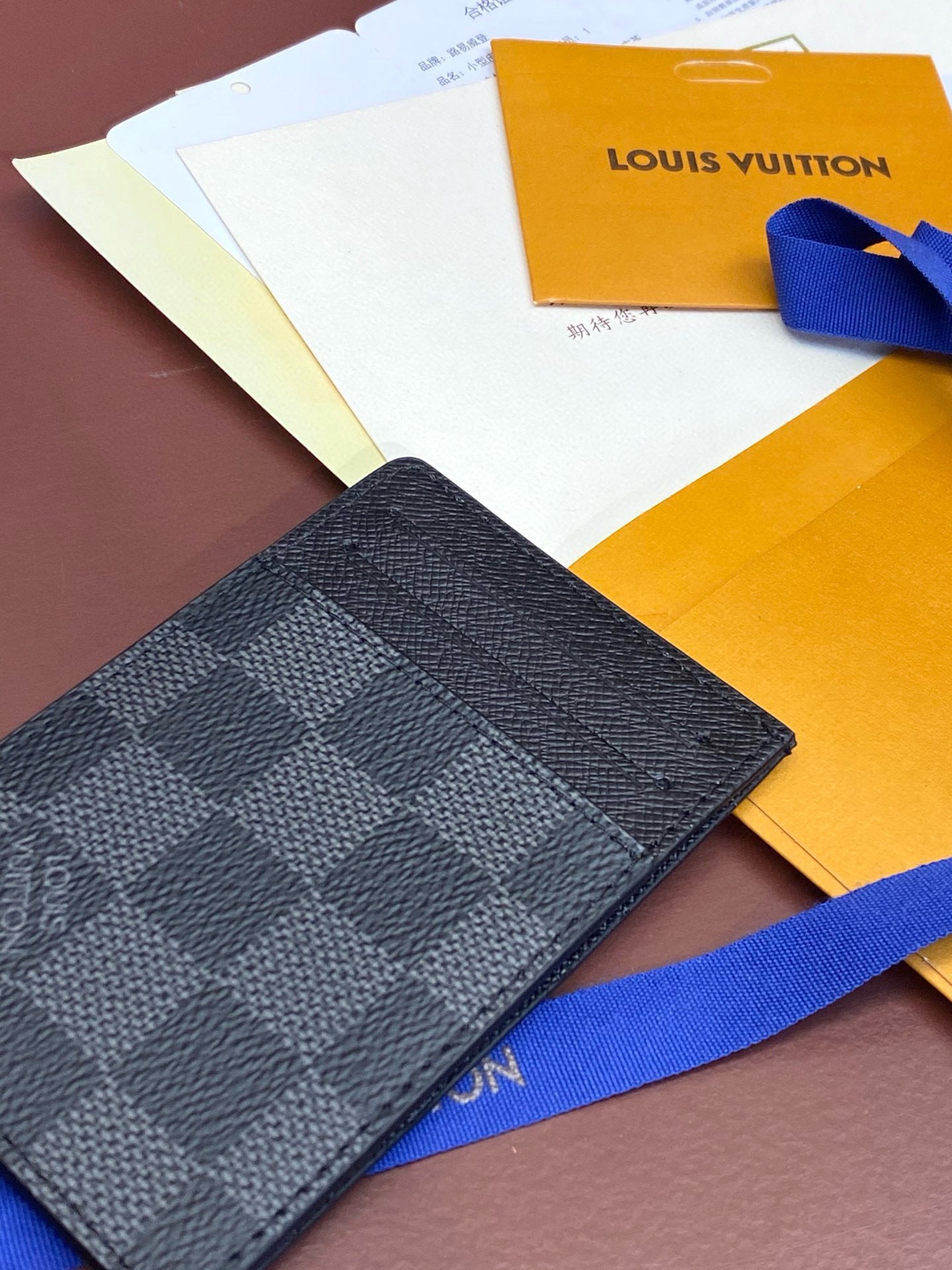 Bolsa multicolor