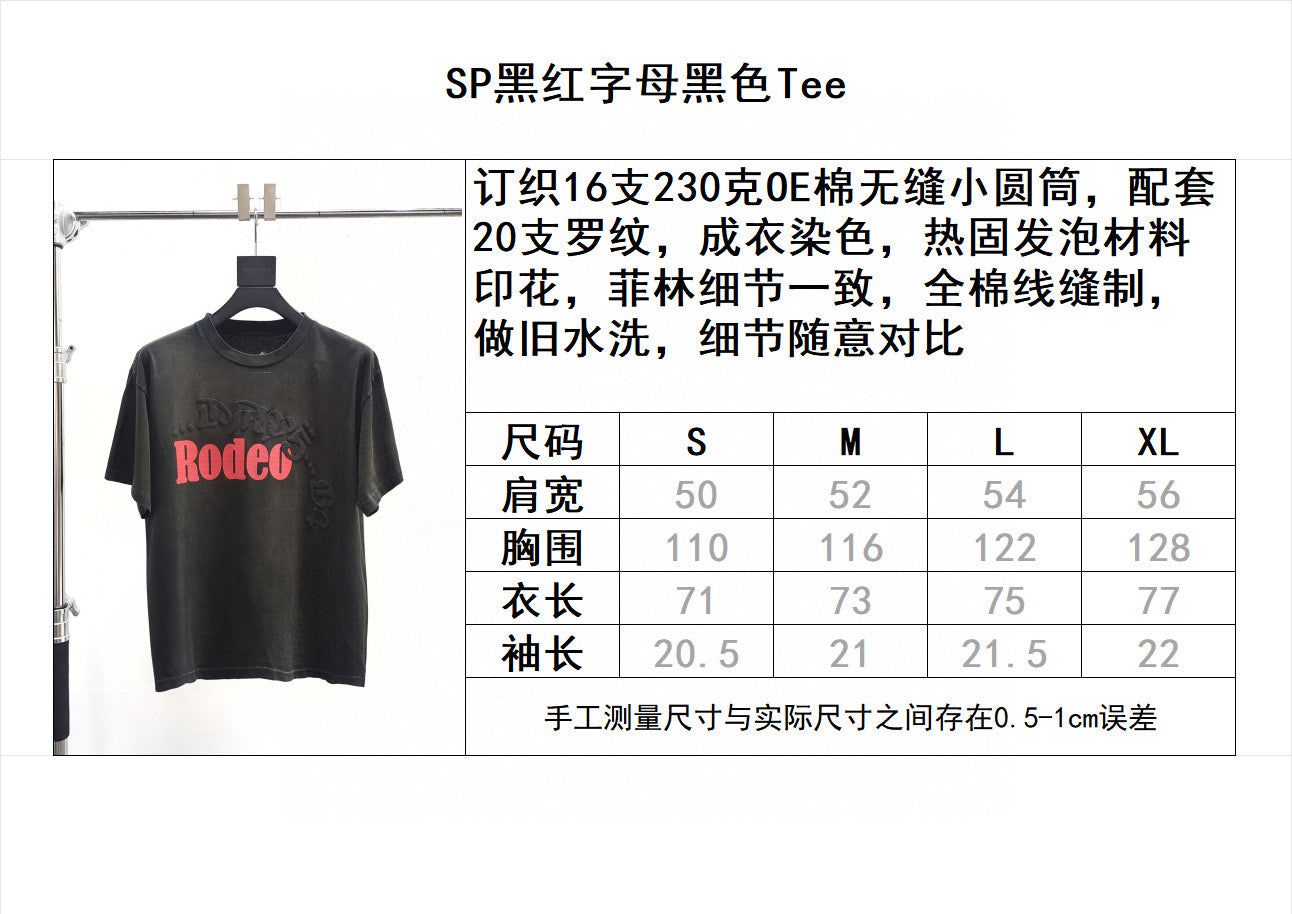 Schwarzes T-Shirt