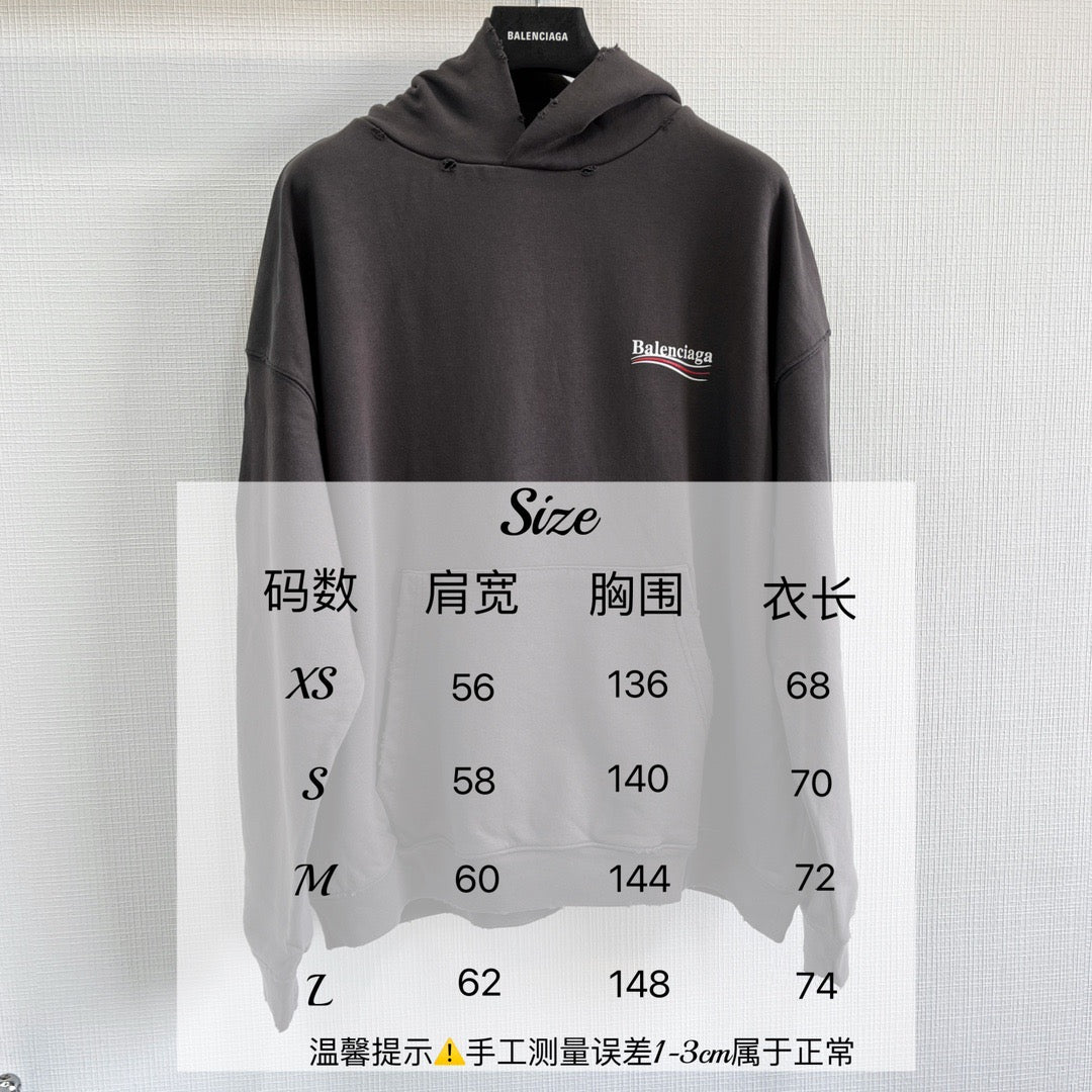 Sudadera con capucha azul cielo y gris oscuro