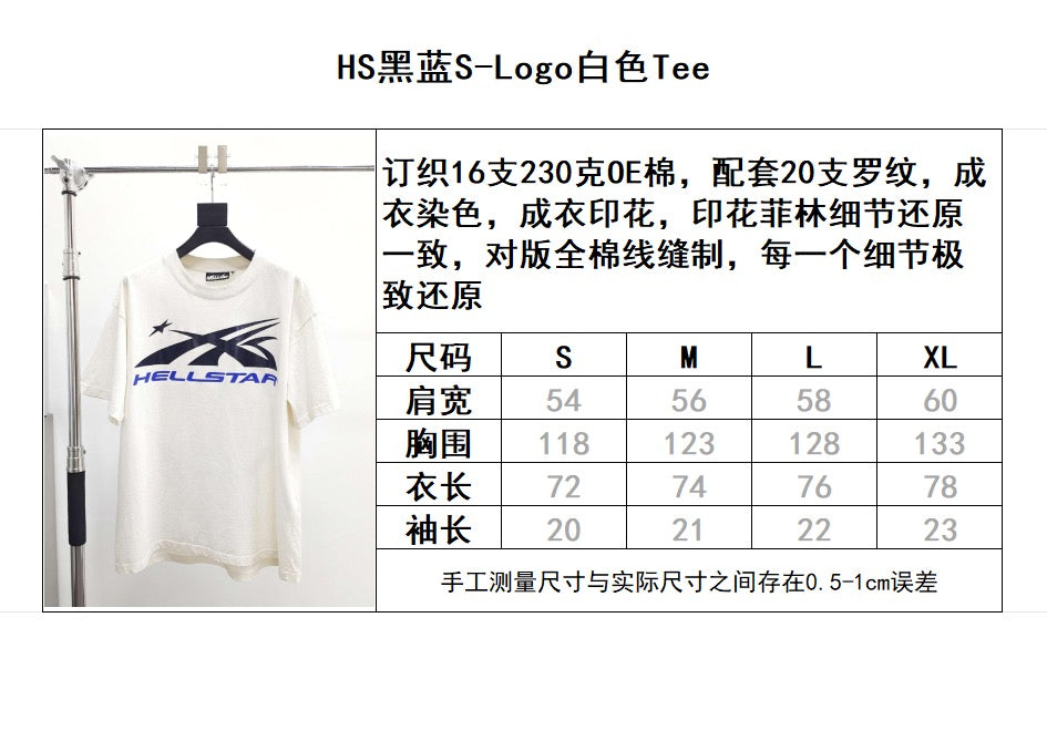 camiseta blanca