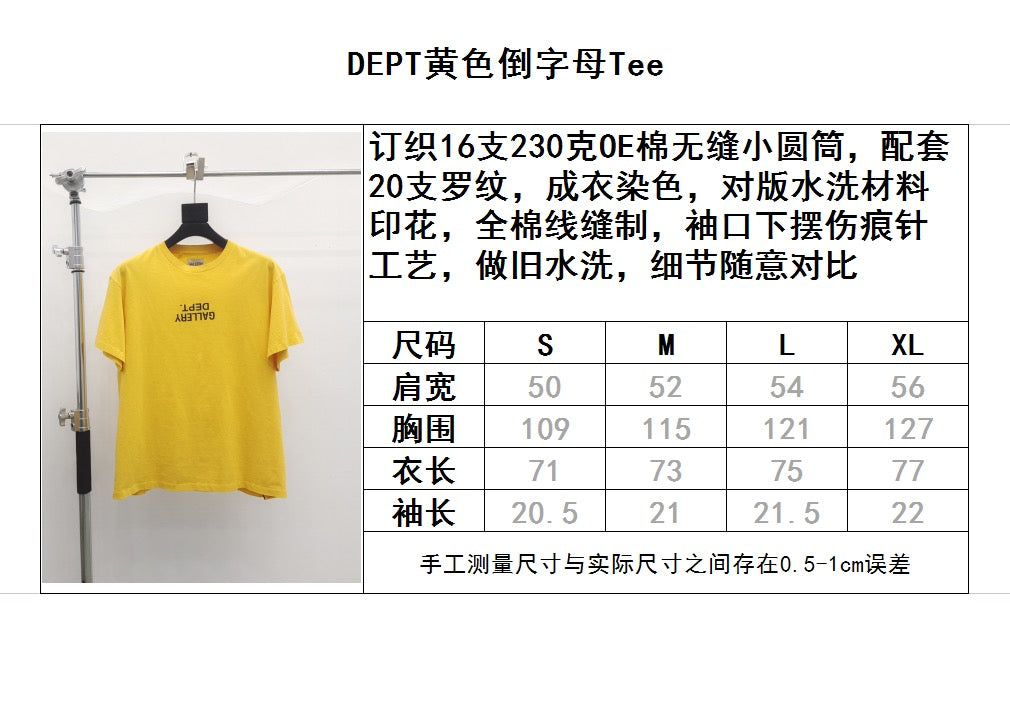 Weißes und gelbes T-Shirt