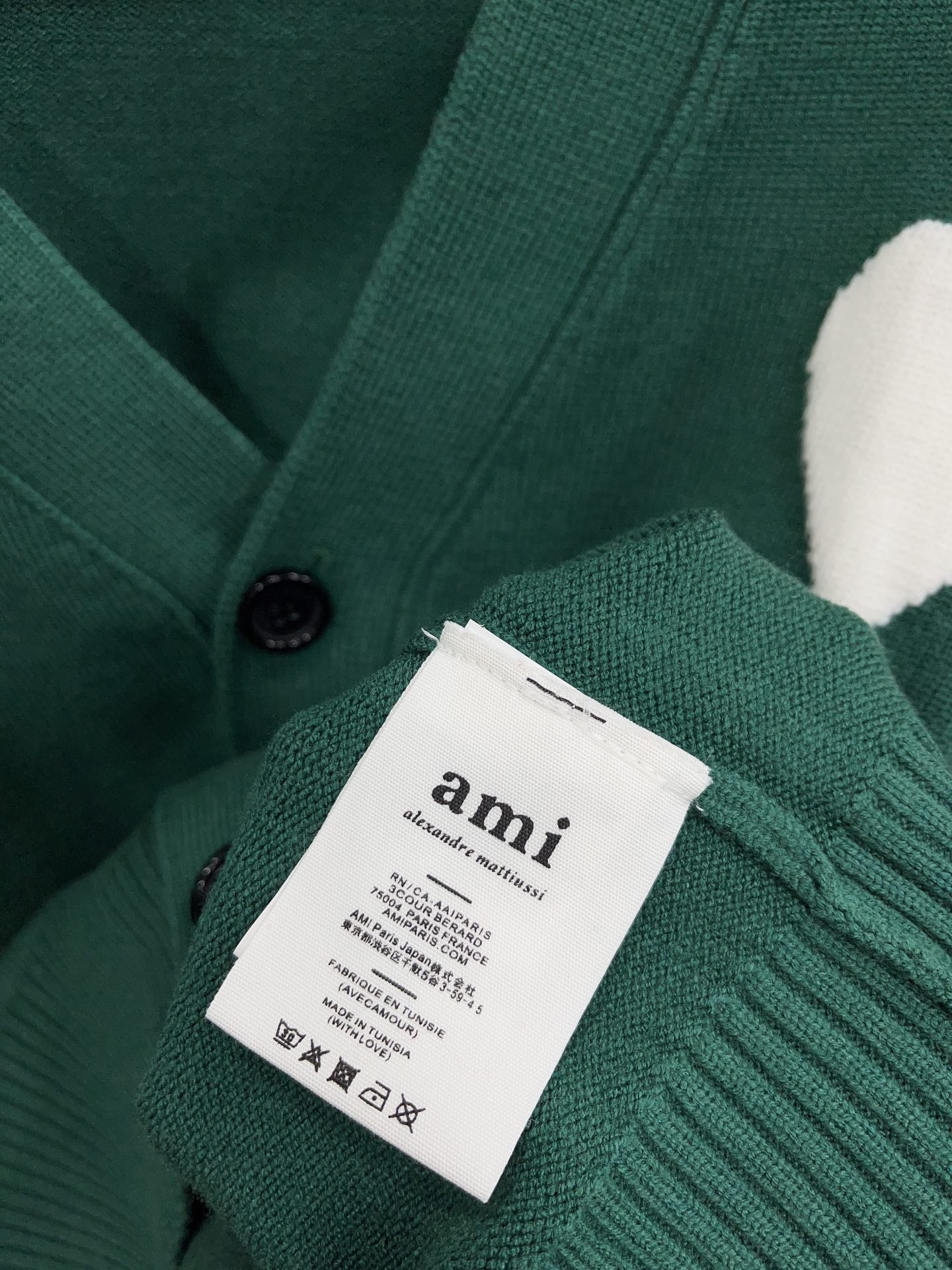 Chaqueta multicolor