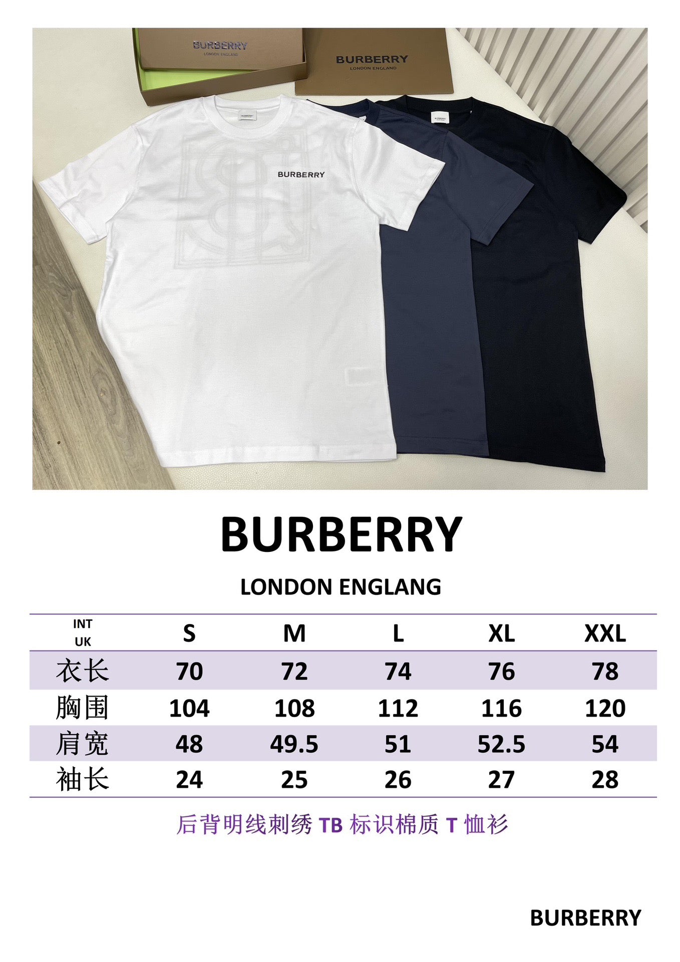 Camiseta negra, blanca y azul