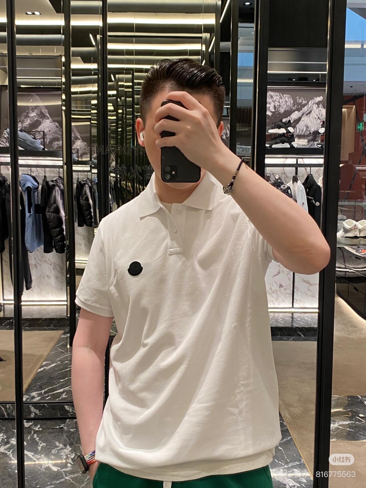 Camiseta multicolor