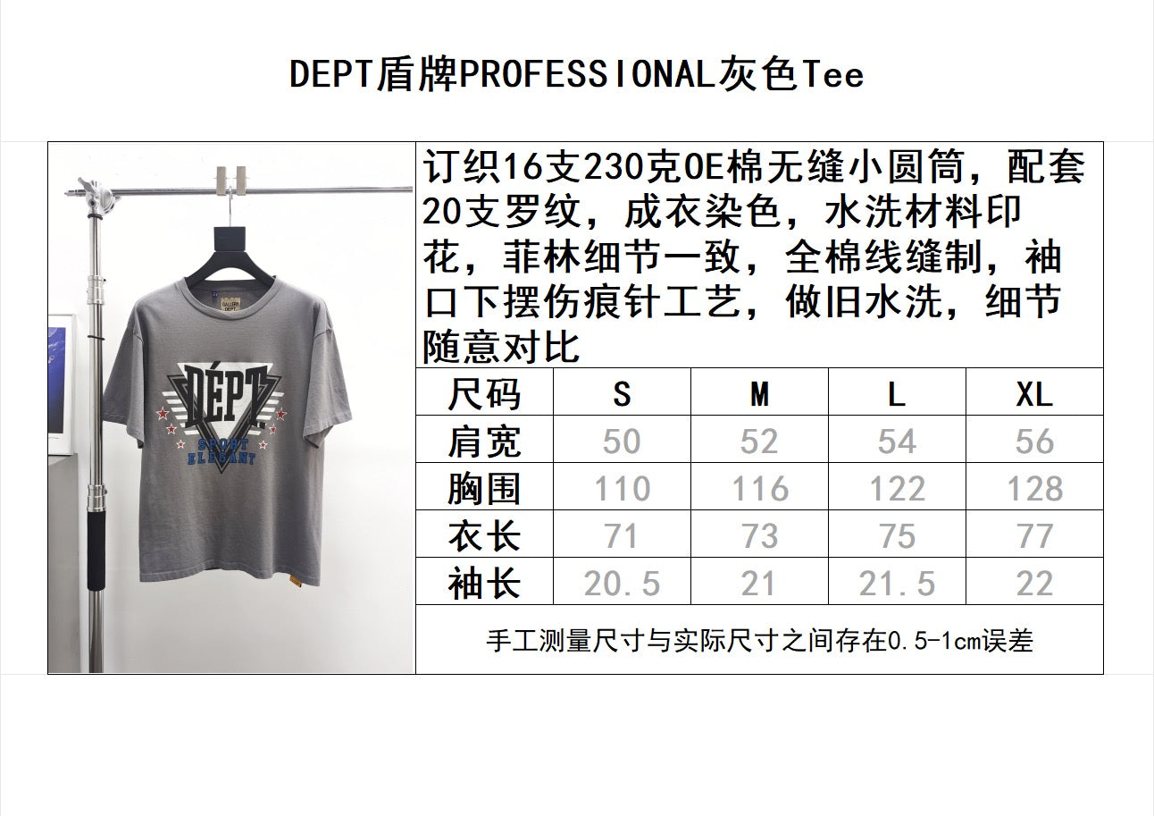 camiseta gris