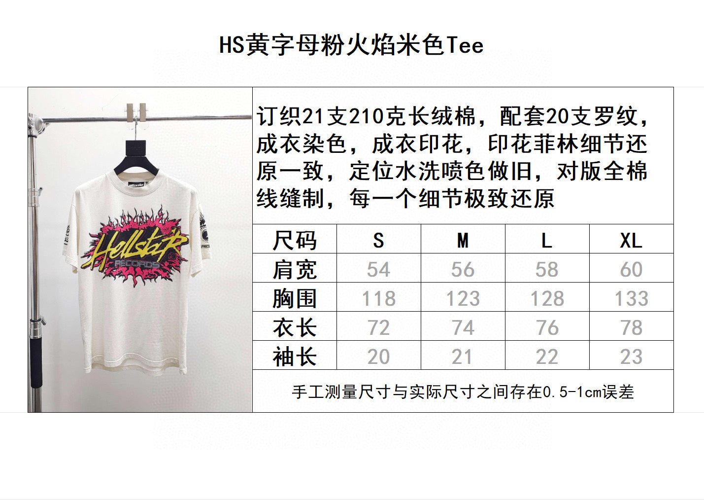 Weißes T-Shirt