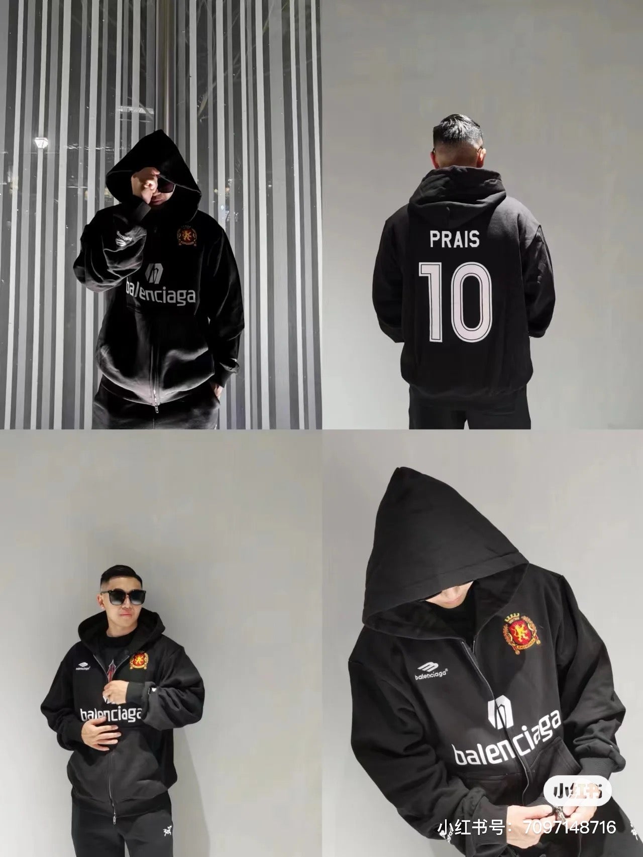 Black Jacket