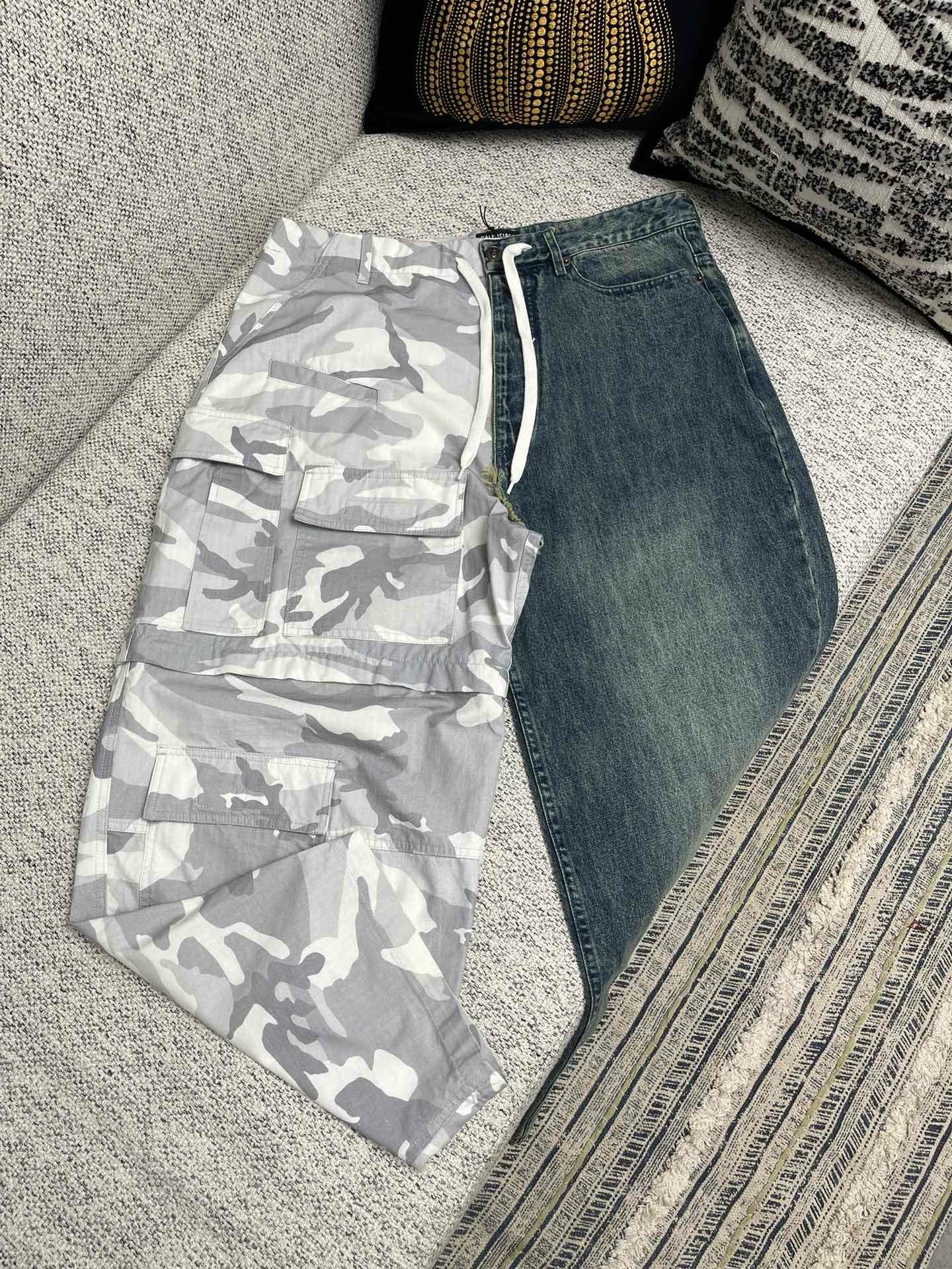 Pantalón multicolor