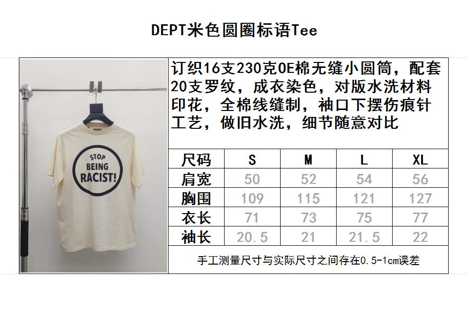 تي شيرت وردي فاتح