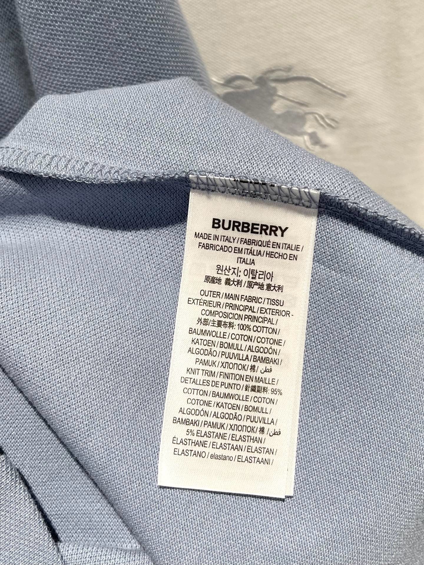 Multi-Colors T-Shirt