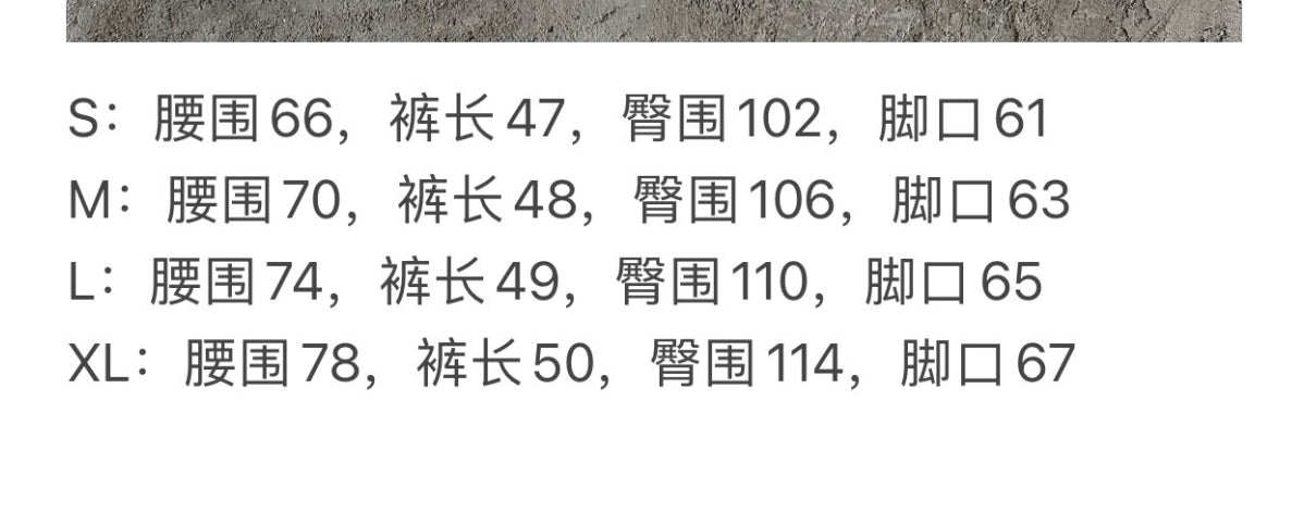 قصير متعدد الألوان