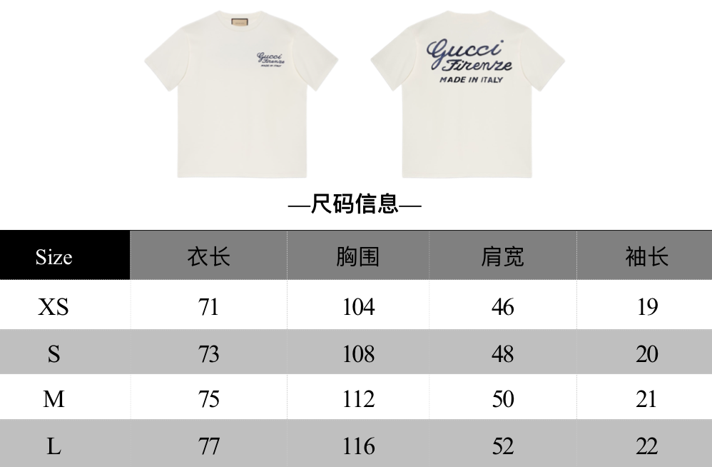 weißes T-Shirt