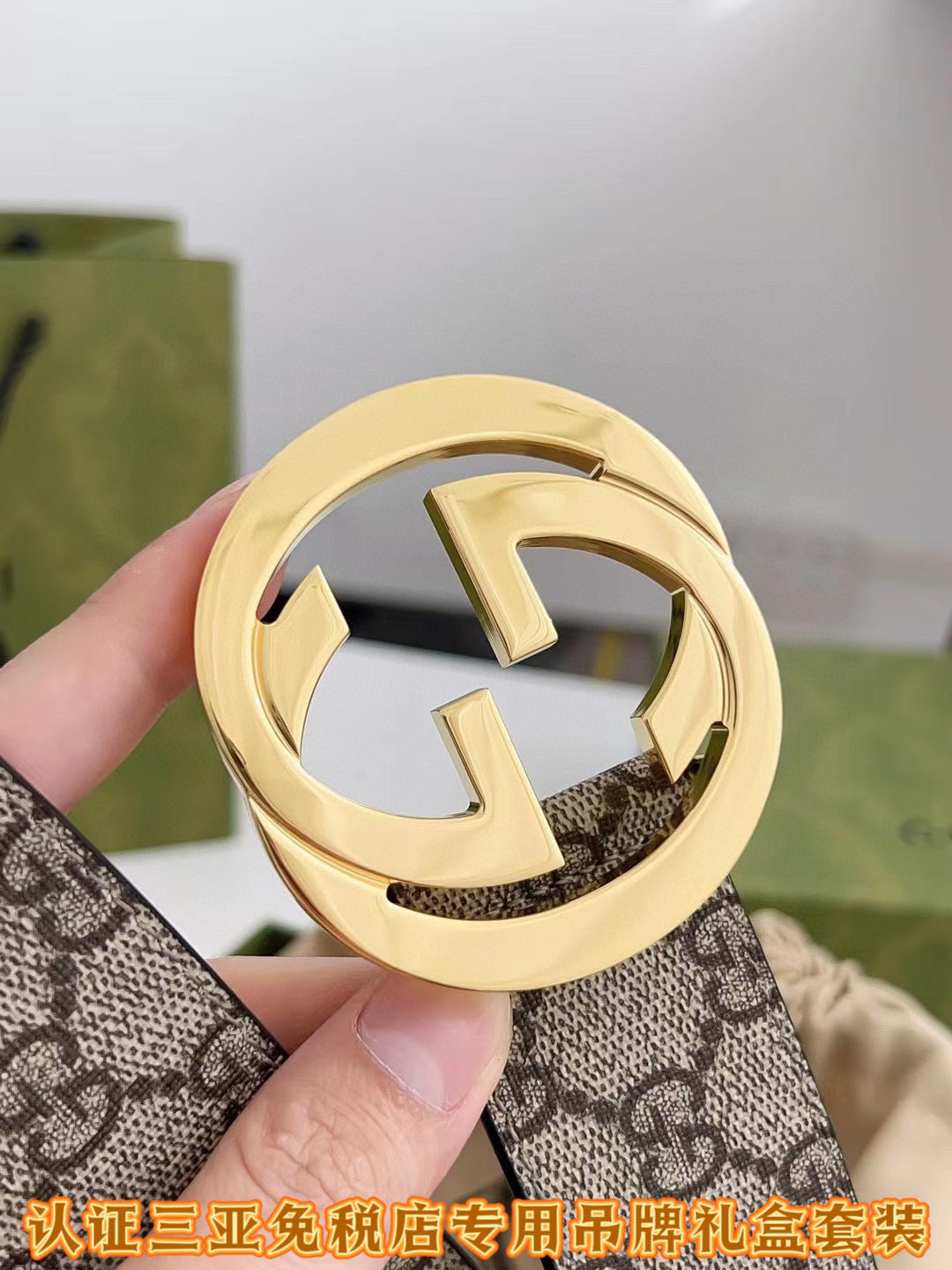 Multi-Colors Belt