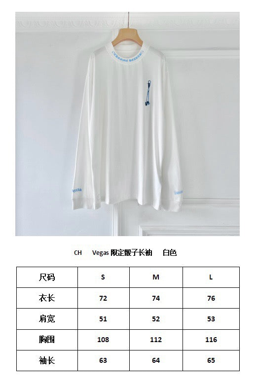 Camiseta blanca