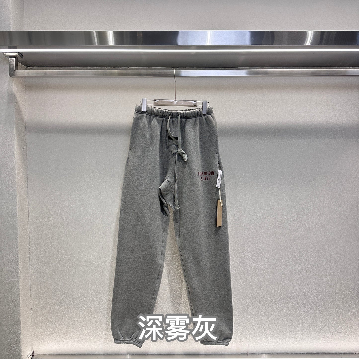 Mehrfarbige Hose