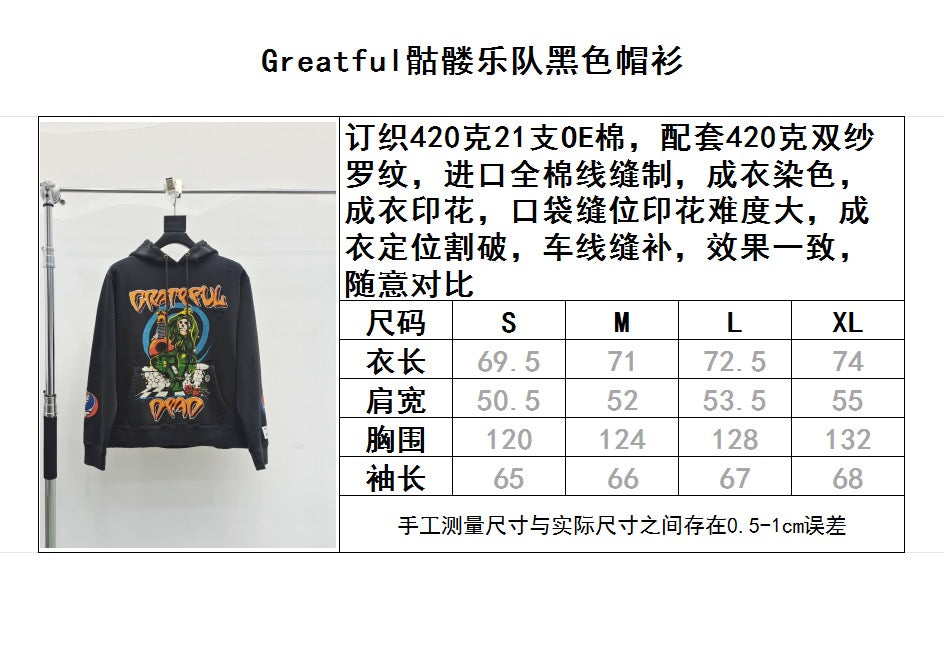 Sudadera con capucha negra y gris