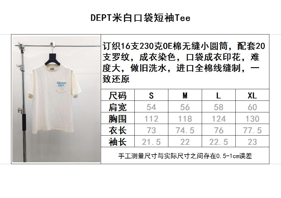 T-Shirt in Seeblau und Off-White