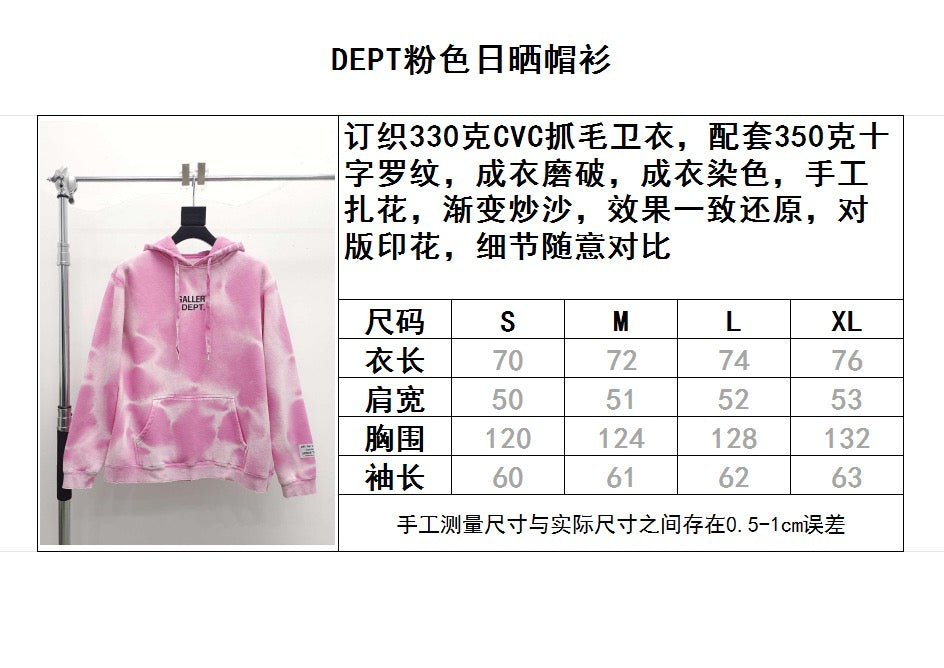 Sudadera con capucha amarilla y rosa