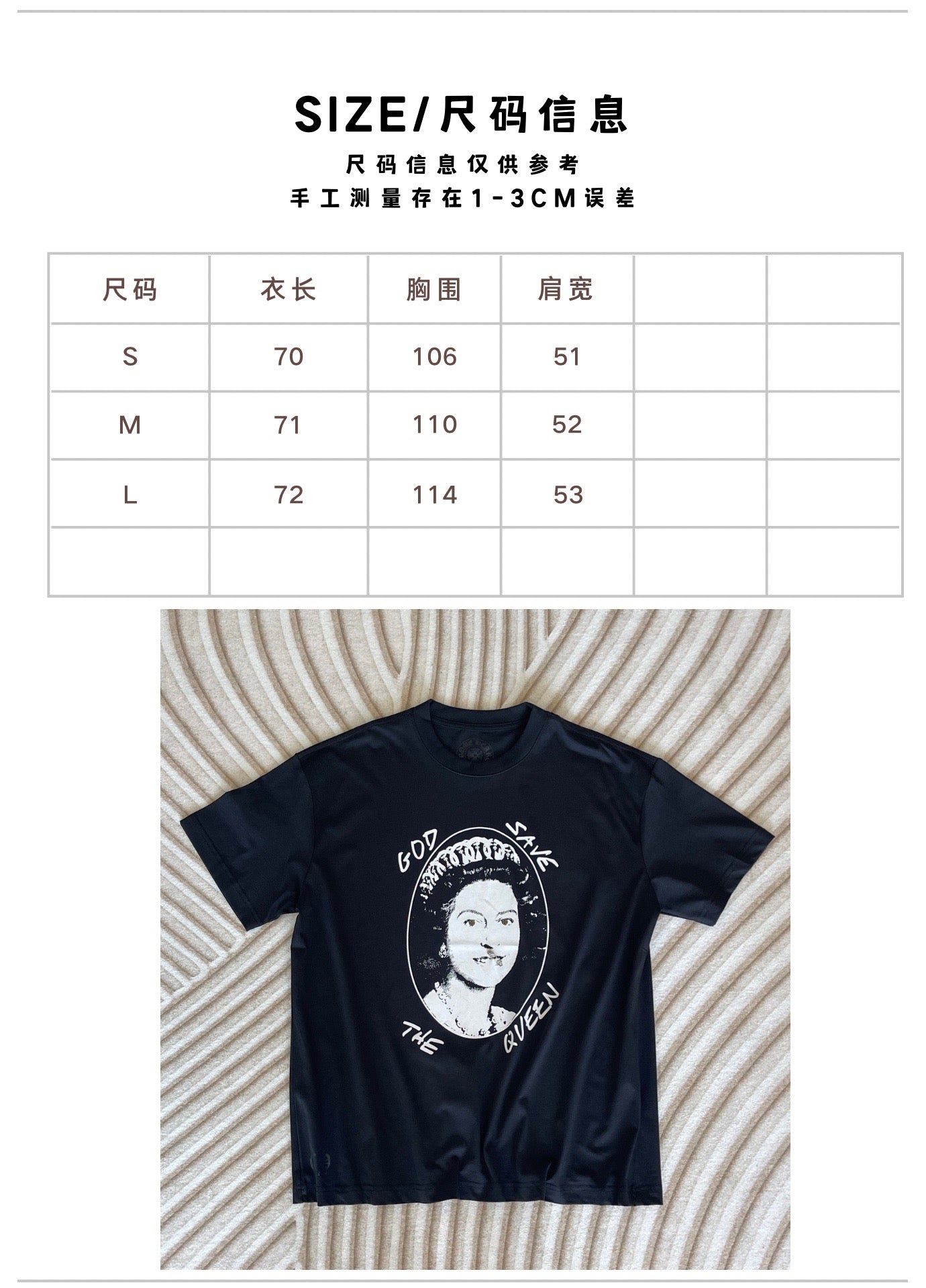camiseta negra
