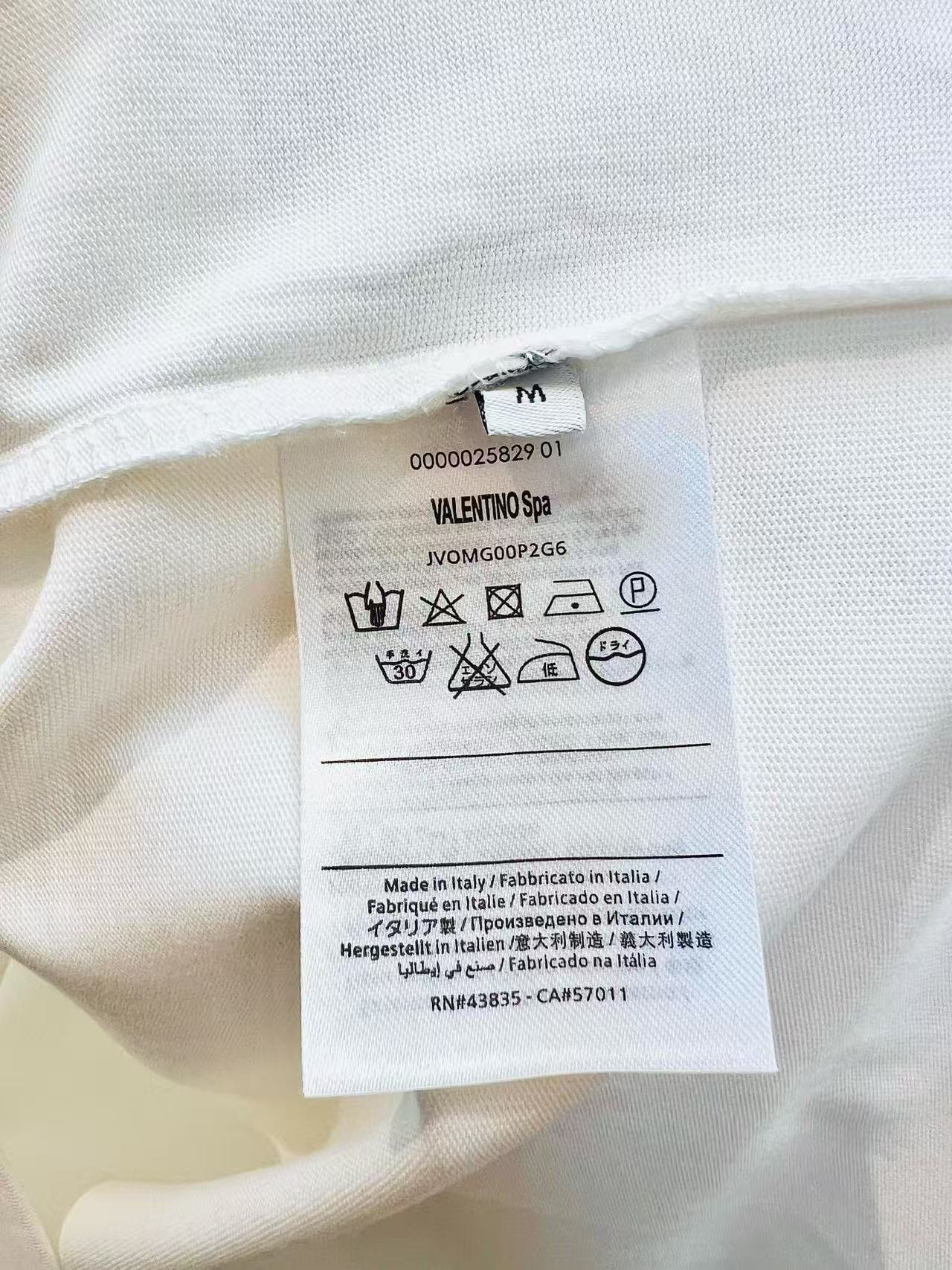 White T-Shirt - Size L