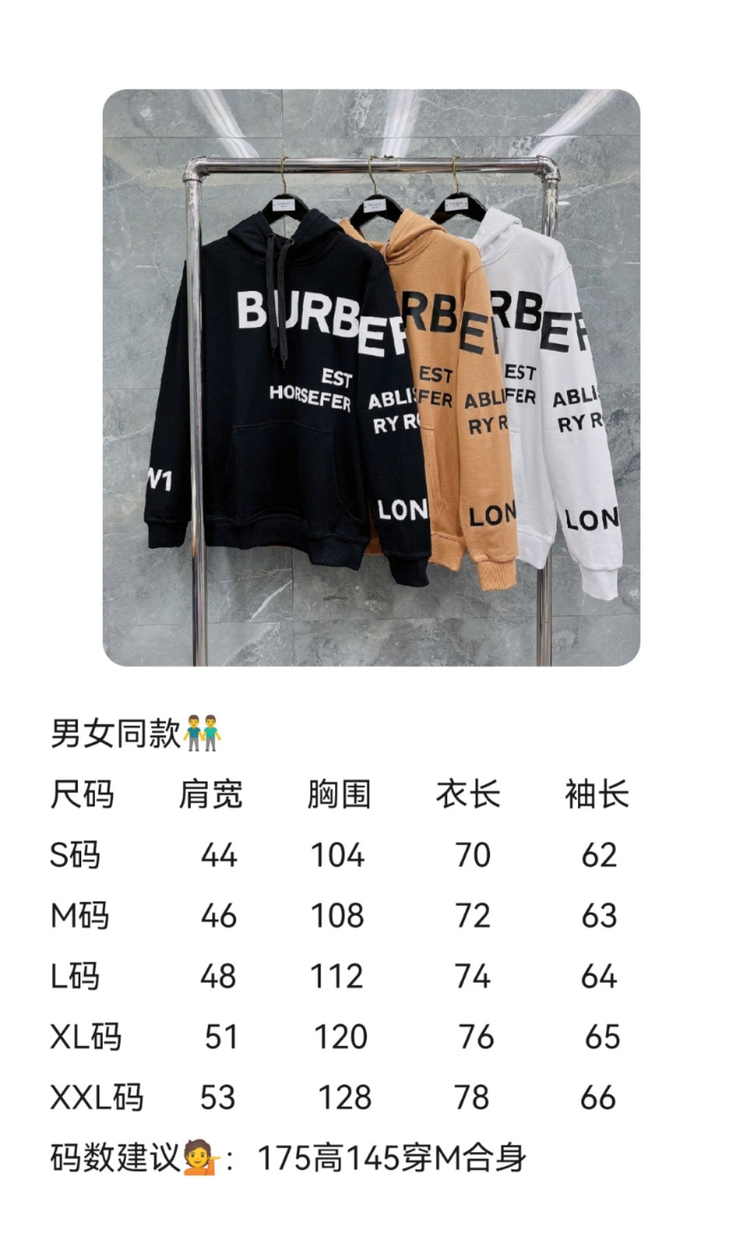 Sudadera con capucha negra, naranja claro y blanca
