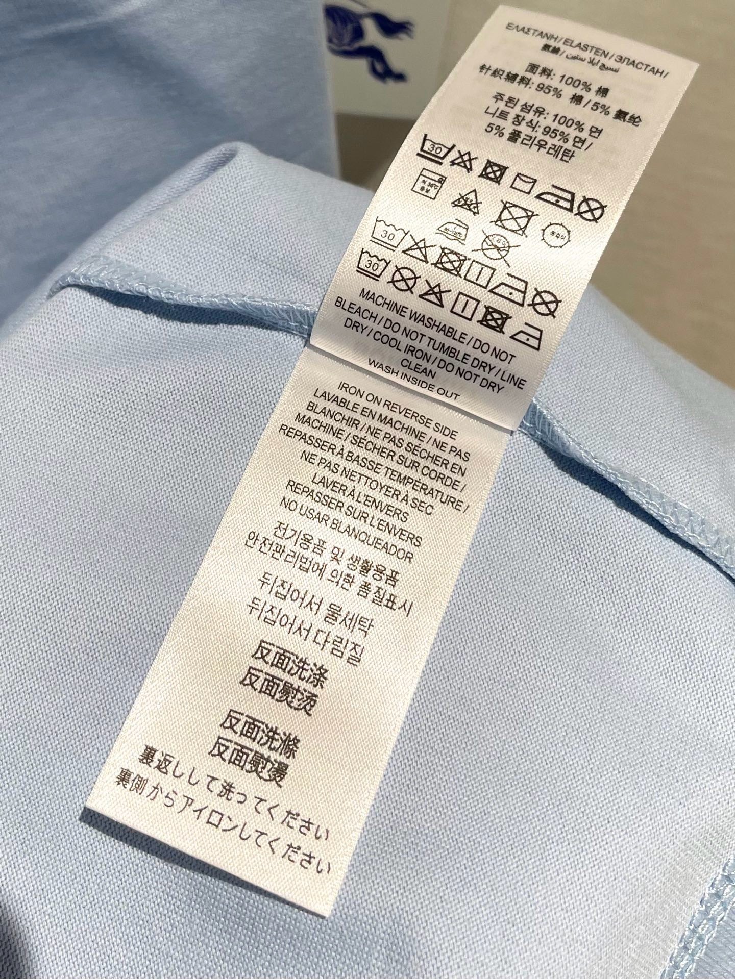 Multi-Colors T-Shirt